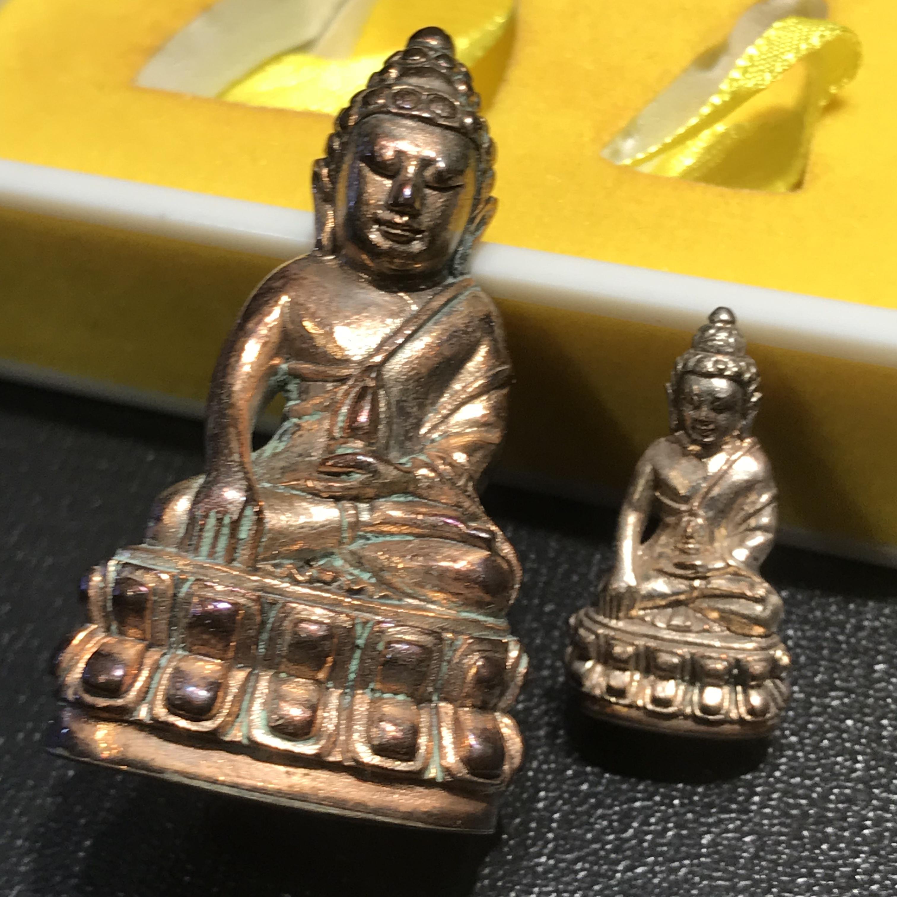 พระกริ่ง-พระชัยวัฒน์ ภปร จุฬาลงกรณ์ วัดบวรนิเวศราชวรวิหาร เนื้อนวโลหะ ปี2550