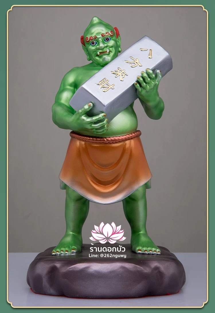 โหงวกุ้ย อู่กุ้ย อู่กุ้ยเจียงจิน หรือ ขุนพลห้าผี เทพบริวารสายนรก งานเรซิ่นคุณภาพสูง ขนาด 4/12 นิ้ว