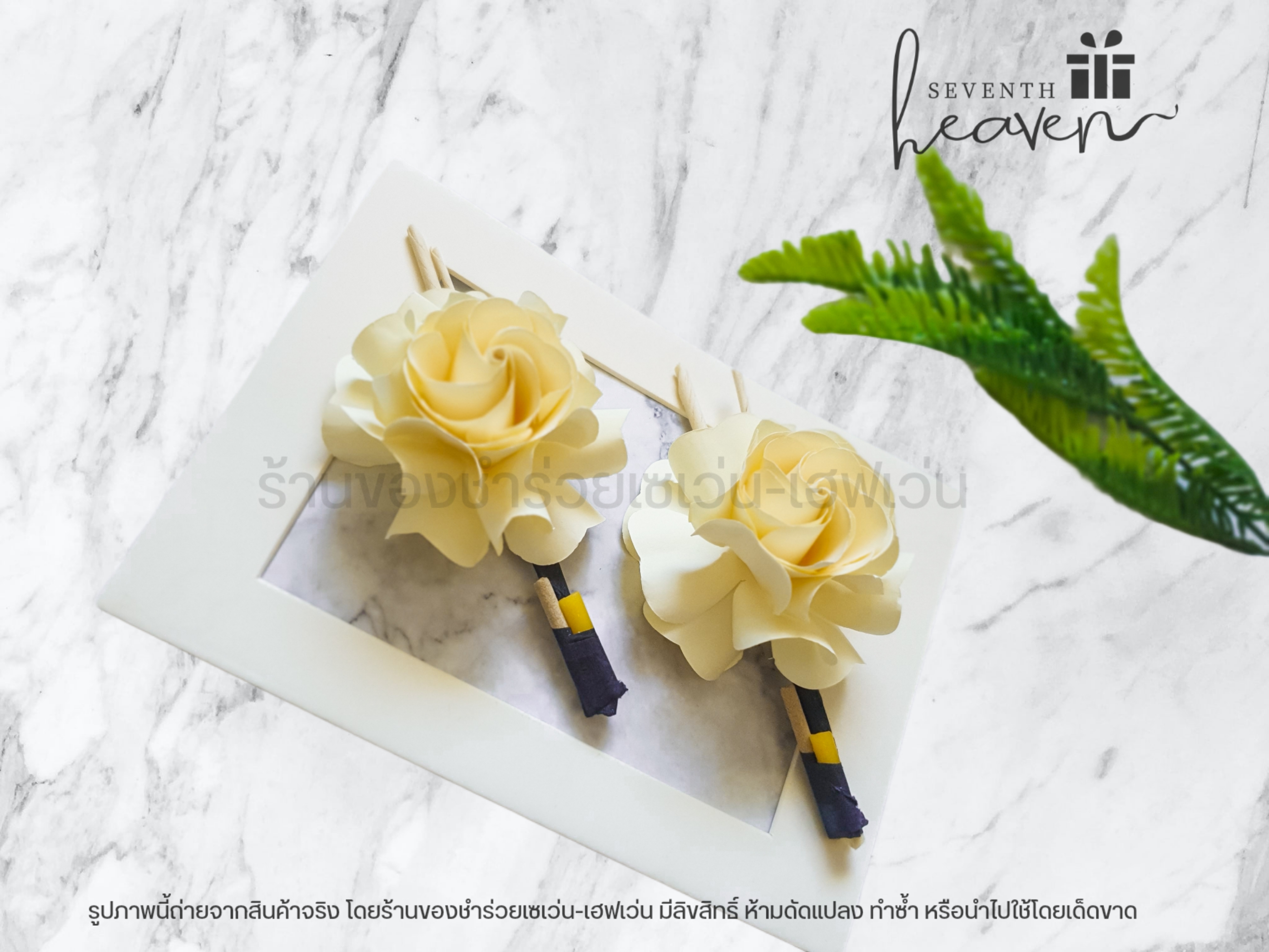 ดอกไม้จันทน์ ดอกกุหลาบสีครีม (1 ถุงมี 100 ดอก)