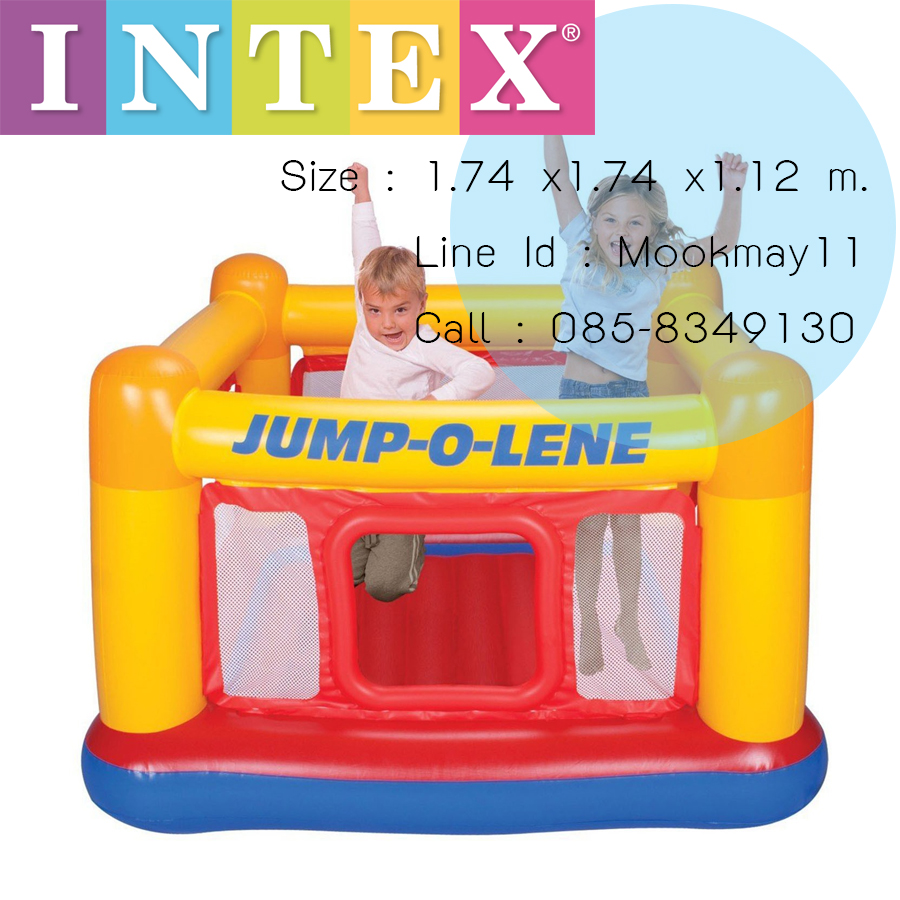 Intex Jump-o-Lene บ่อกระโดดสังเวียนมวย 48260