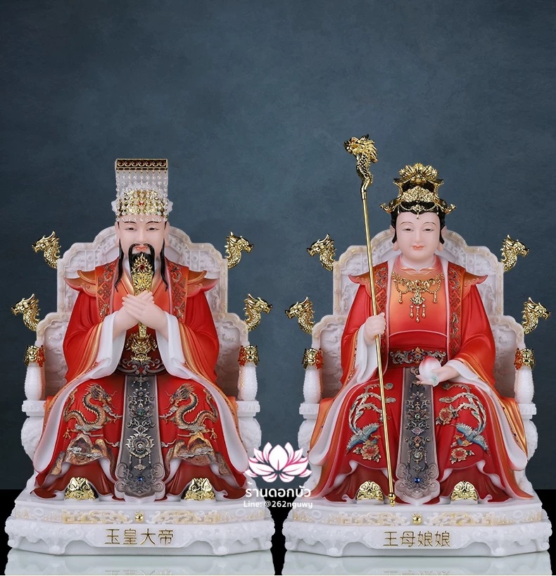 เง็กเซียนฮ่องเต้ หยกอ๋องส่องเต่ และ พระนางซีหวังหมู่ กิมบ้อเนี่ยเนี้ย งานหินอ่อนคุณภาพสูง ขนาด 12/16/19/26 นิ้ว