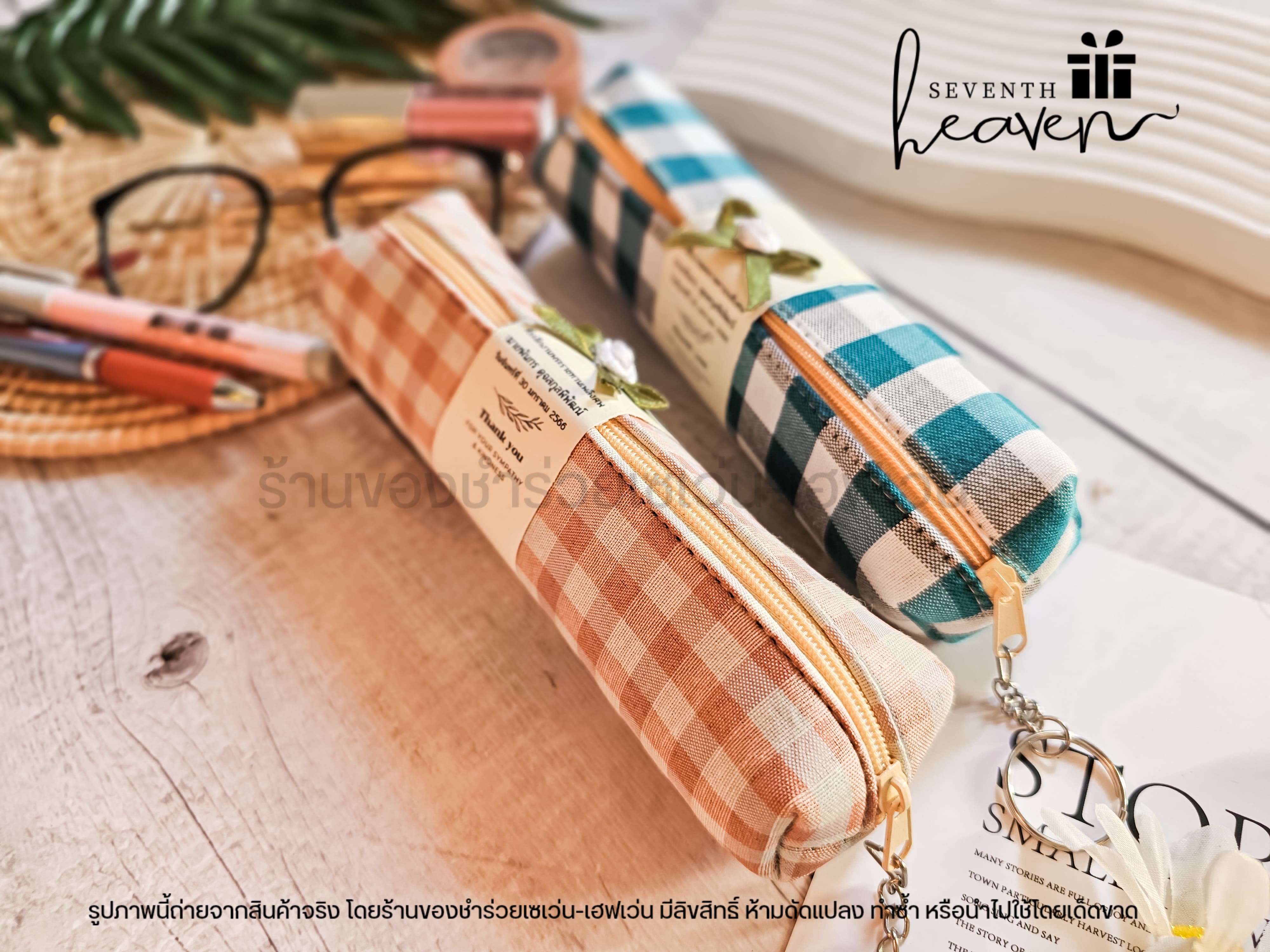 ของชำร่วยงานศพ กระเป๋าผ้าขาวม้าแท้ บุฟองน้ำแข็งอยู่ทรง