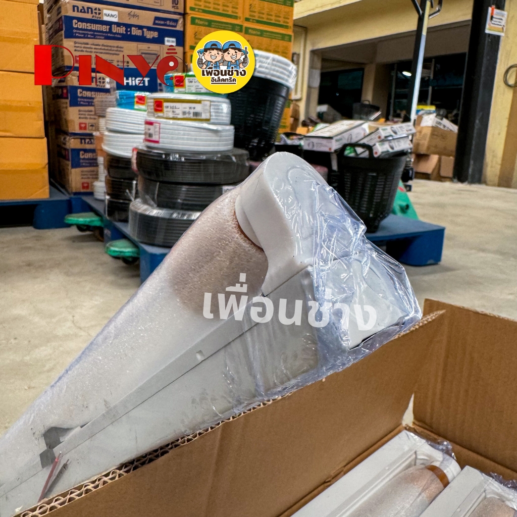 PINYO ยกลัง หลอดพร้อมรางขาสปริง LED T8 20W/40W ชุดเซ็ทหลอดนีออน แสงขาว ราง+หลอดขาสปริง หลอดยาว 60/120 ซม. หลอดไฟยาว