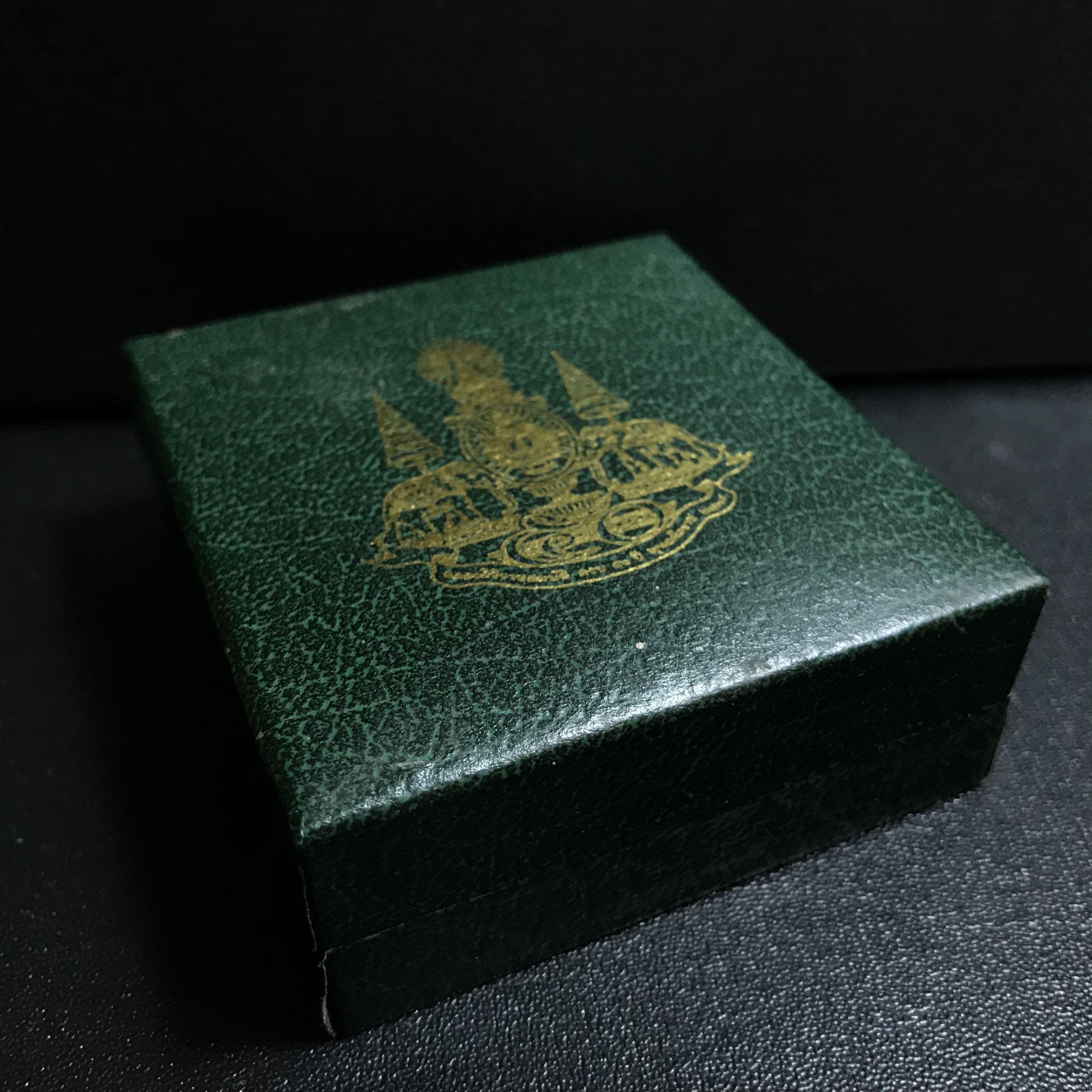 พระกริ่งพระพุทธโสธร ภปร. รุ่นย้อนยุค เนื้อเงินสามกษัตริย์ ปี2539 ครองสิริราชสมบัติครบ 50 ปี