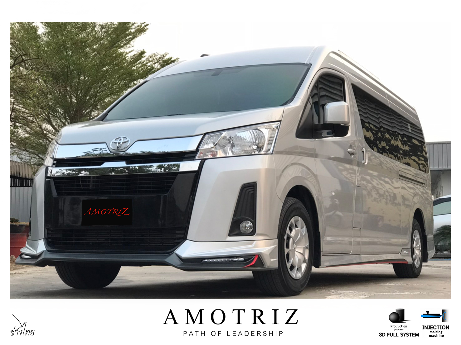 Toyota Commuter 2019 V.2 bodykits by Amoriz