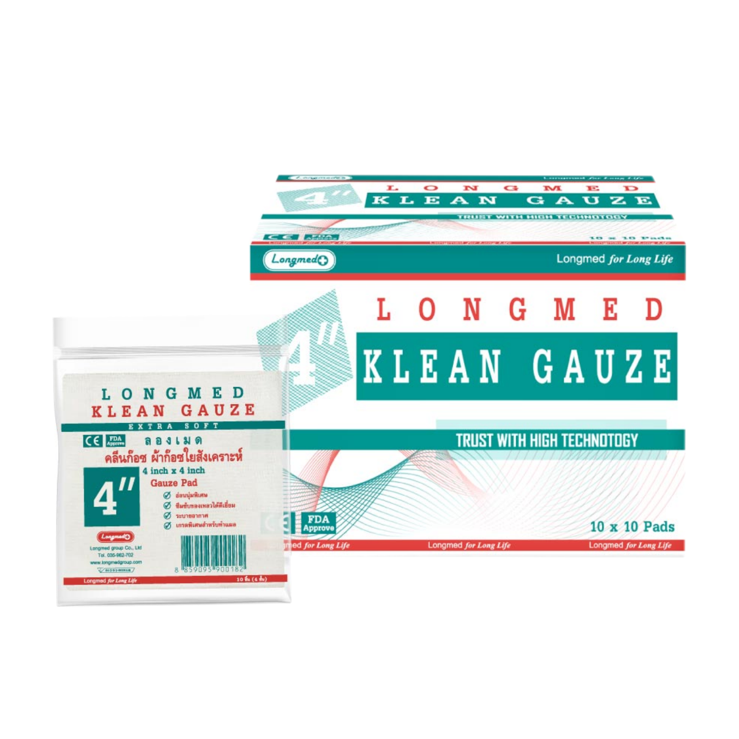 Longmed KLEAN GAUZE คลีนก๊อซ ผ้าก๊อซใยสังเคราะห์ 4X4