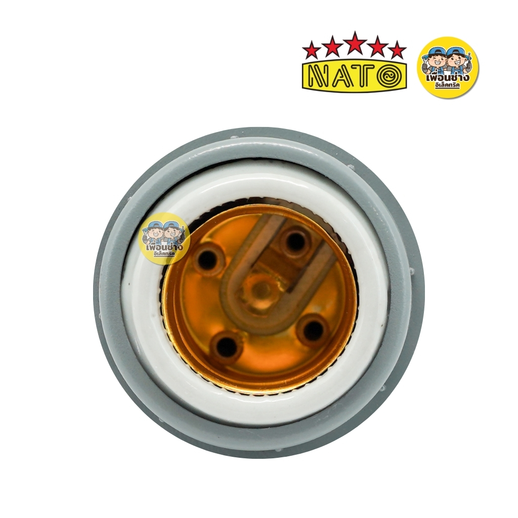 NATO ขั้วไฟอลูมิเนียม E27 รุ่น NT-KF20827/2 ขั้วห้อย ขั้วอลูมิเนียม ขั้วเกลียว ขั้วห้อยตุ๊กตา