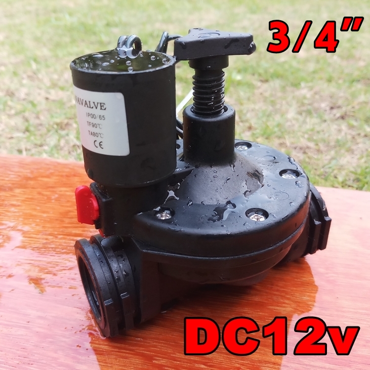 Solenoid valve DC12v โซลินอยวาล์ว รุ่นเล็ก เกลียวขนาด 3/4"นิ้ว