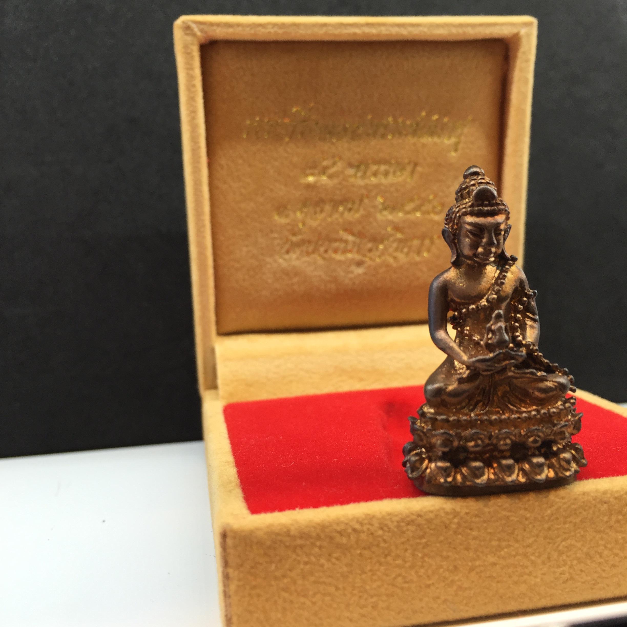 พระกริ่งฉลองพระชนม์มายุ 84 พรรษา วัดบวรนิเวศราชวรวิหาร ปี2540 เนื้อนวะโลหะ