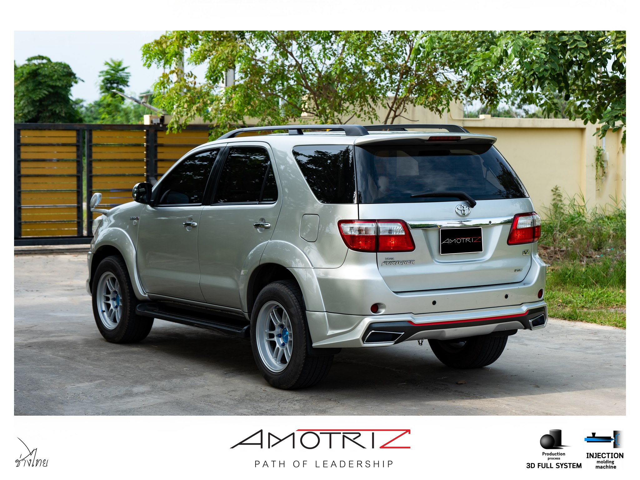 Toyota Fortuner 2005-2012 body kits by Amotriz