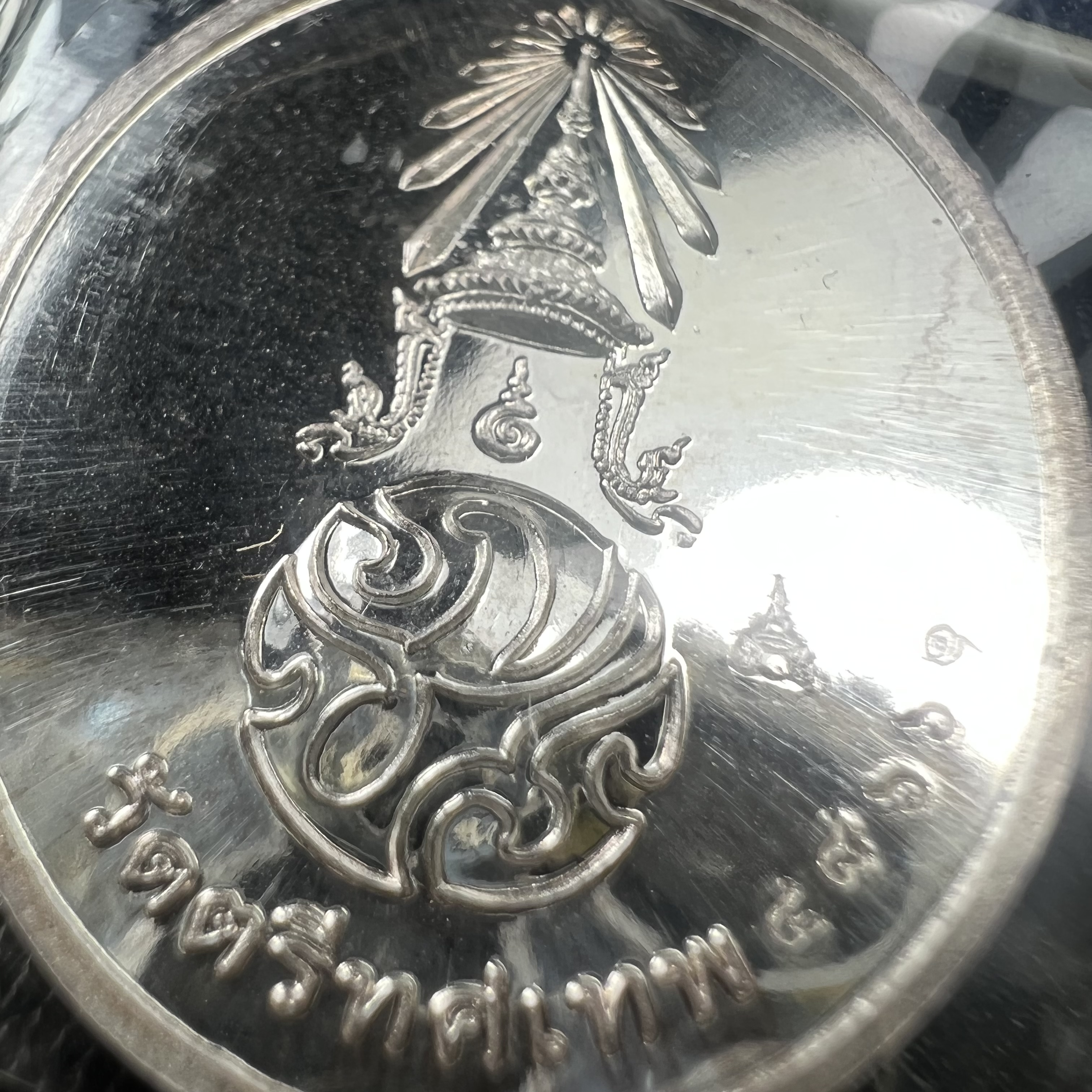 พระพุทธนวราชบพิตร ภปร. ที่ระลึก 7รอบ 84พรรษา รัชกาลที่ 9 วัดตรีทศเทพ จัดสร้าง พ.ศ. 2554 ชุดกรรมการ(หายากสร้าง 1ใน500ชุด)(รวม 4 รายการ)สภาพสวยซีนซองเดิมกล่องบรรจุเดิมครบสมบูรณ์