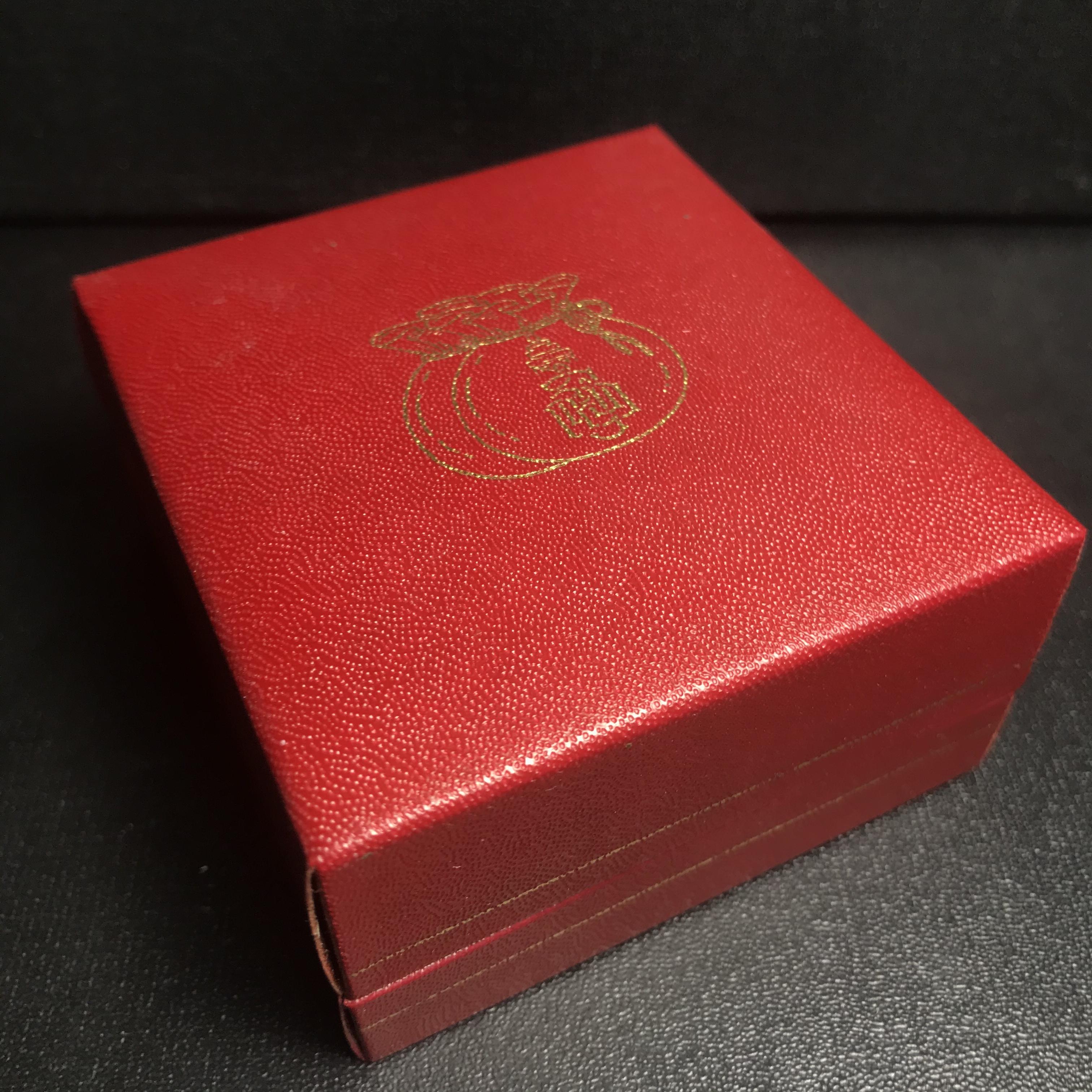 พระกริ่งโภคทรัพย์ วัดบวรนิเวศ ปี2535 เนื้อนวโลหะ(สมเด็จพระญาณสังวร พระสังฆราชสกลมหาสังฆปรินายกเสด็จเททอง)(พระนามมหามงคลพระราชทานให้ อุดมด้วยทรัพย์อันเป็นมงคล อุดมด้วยโชคลาภ และโภคทรัพย์ ดั่งมีถุงเงินถุงทองเก็บโชคลาภสมปรารถนา)(1ใน2500องค์)