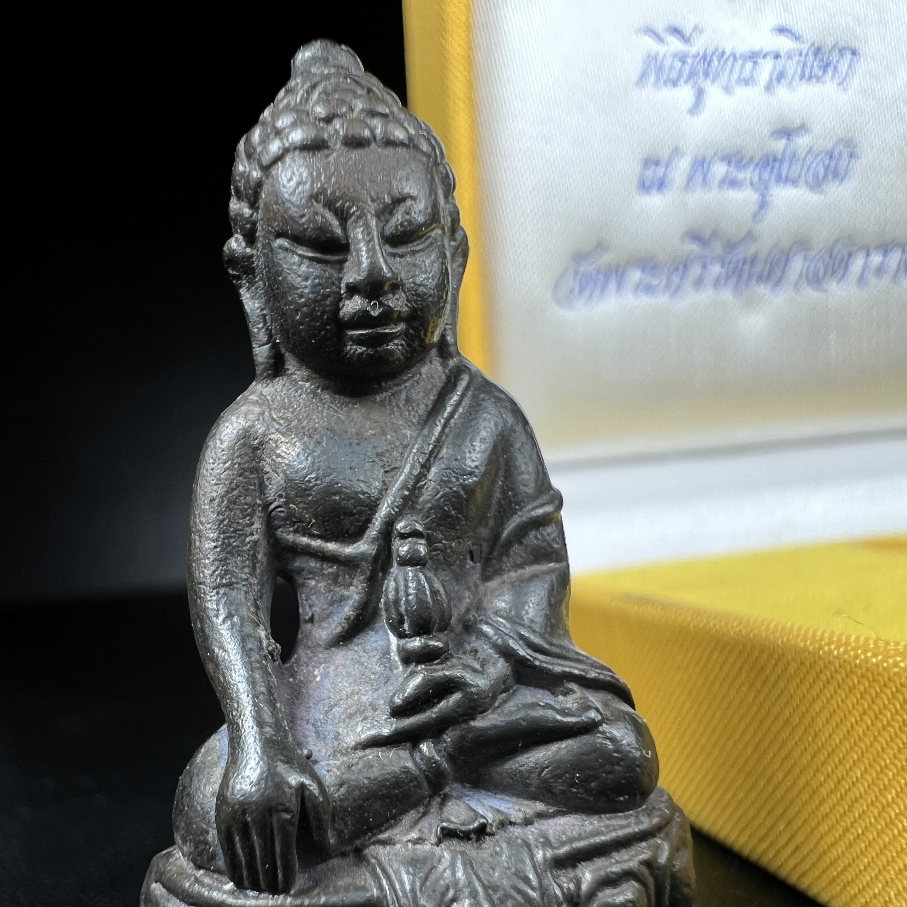 พระกริ่ง ภปร รุ่นสร้างหอพระมหาวิทยาลัยธรรมศาสตร์ ปี2542 เนื้อนวโลหะ มหาพิธี 3วาระอันยิ่งใหญ่(1ใน5000องค์)