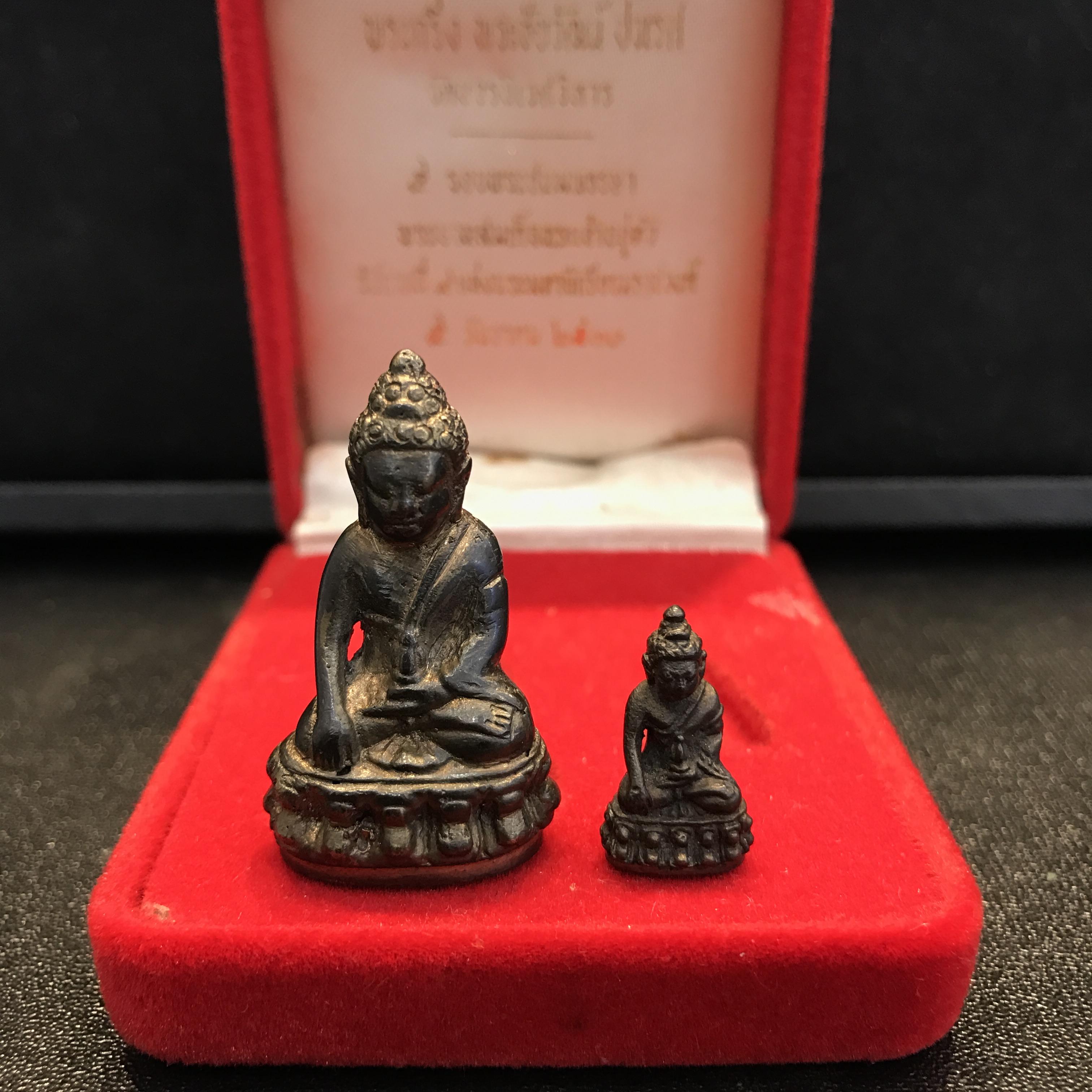 พระกริ่ง-พระชัยวัฒน์ ปวเรศ ปี2530 วัดบวรนิเวศราชวรวิหาร(ในหลวง ร.9 เสด็จเททอง)