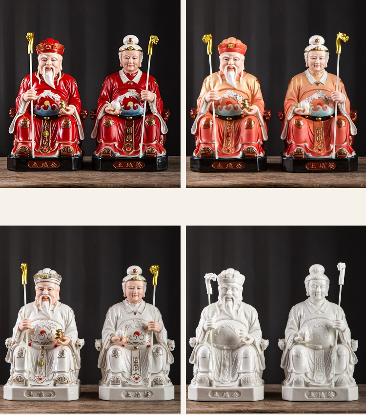 แปะกงแปะม่า แป๊ะกงแป๊ะม่า ปุนเถ้ากงปุนเถ้าม่า เทพเจ้าที่ตี่จู้เอี๊ยะ ปางนั่งประทับบัลลังก์ ขนาด 12/16 นิ้ว