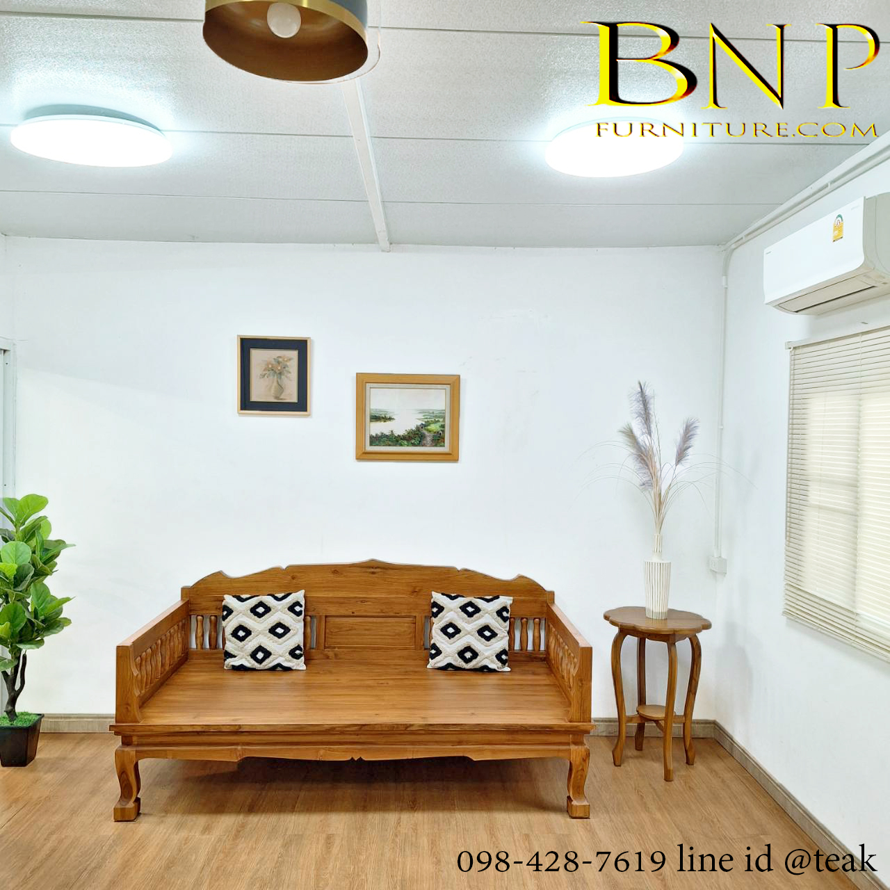 โซฟาโบราณ รุ่น บัวงาม