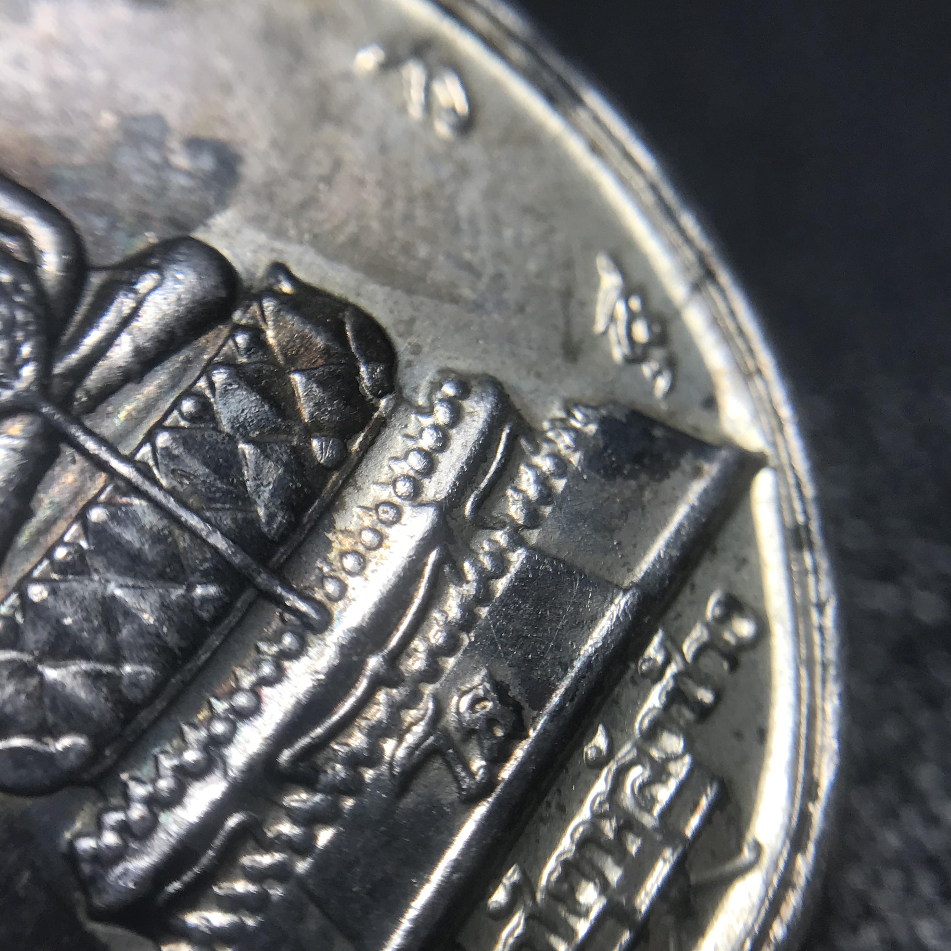 เหรียญพระชัยหลังช้าง หลัง สก. ปี 2535 เนื้อเงินพร้อมกล่องบรรจุเดิม พิธีใหญ่ สภาพสวยผิวเดิมๆ หายากมาก