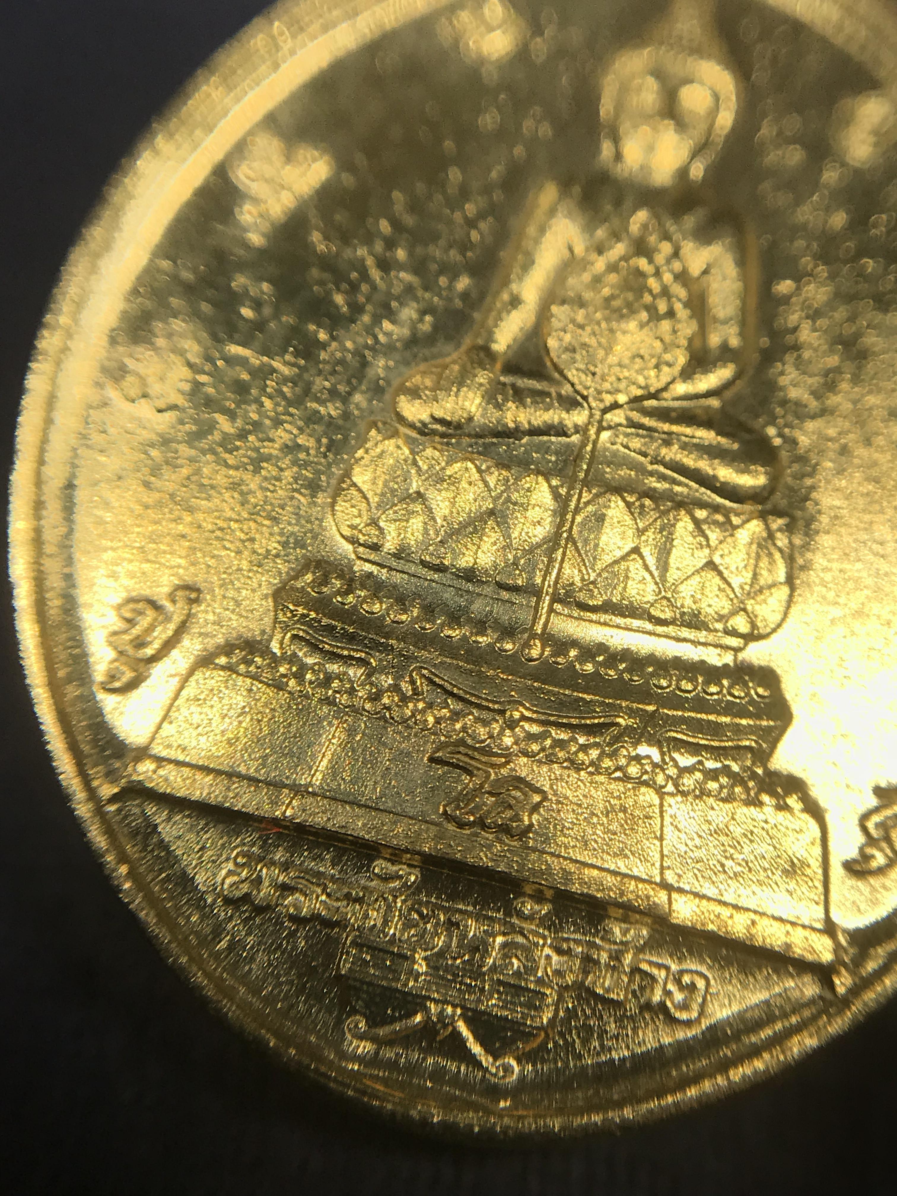 เหรียญพระชัยหลังช้าง หลัง สก. ปี 2535 เนื้อทองคำ(15กรัม)พร้อมกล่อง พิธีใหญ่ สภาพสวยเดิมๆ หายากมาก