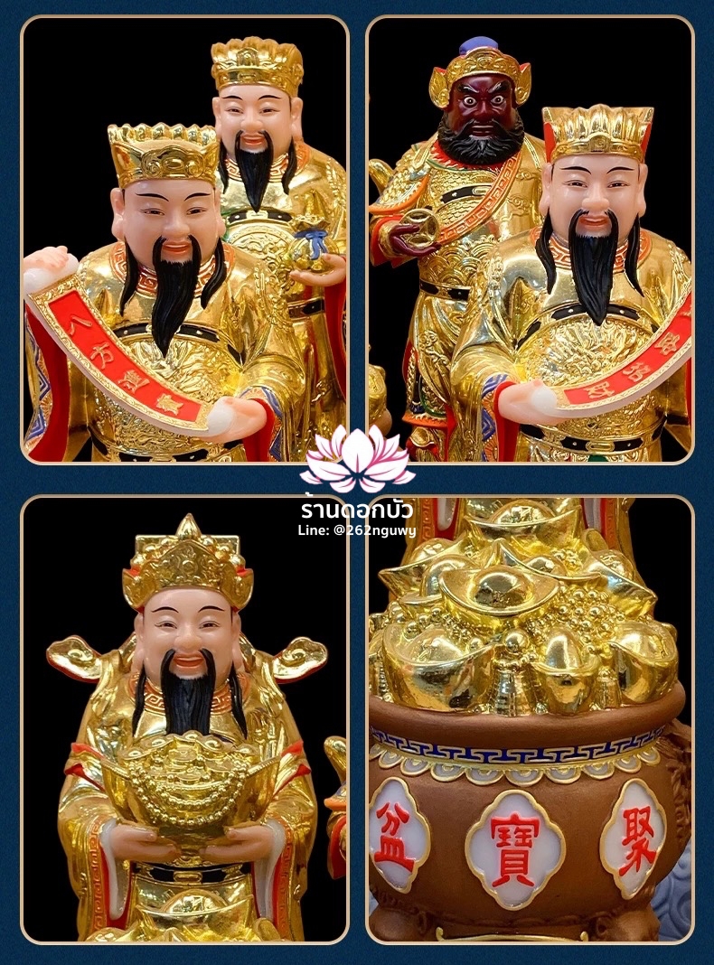 เทพเจ้าไฉ่ชิงเอี๊ย 5 ทิศ อู่ลู่ไฉเสิน อู่ลู่เสิน เทพเจ้าแห่งโชคลาภทั้งห้า งานหินอ่อนคุณภาพสูง ขนาด 16/19/26 นิ้ว