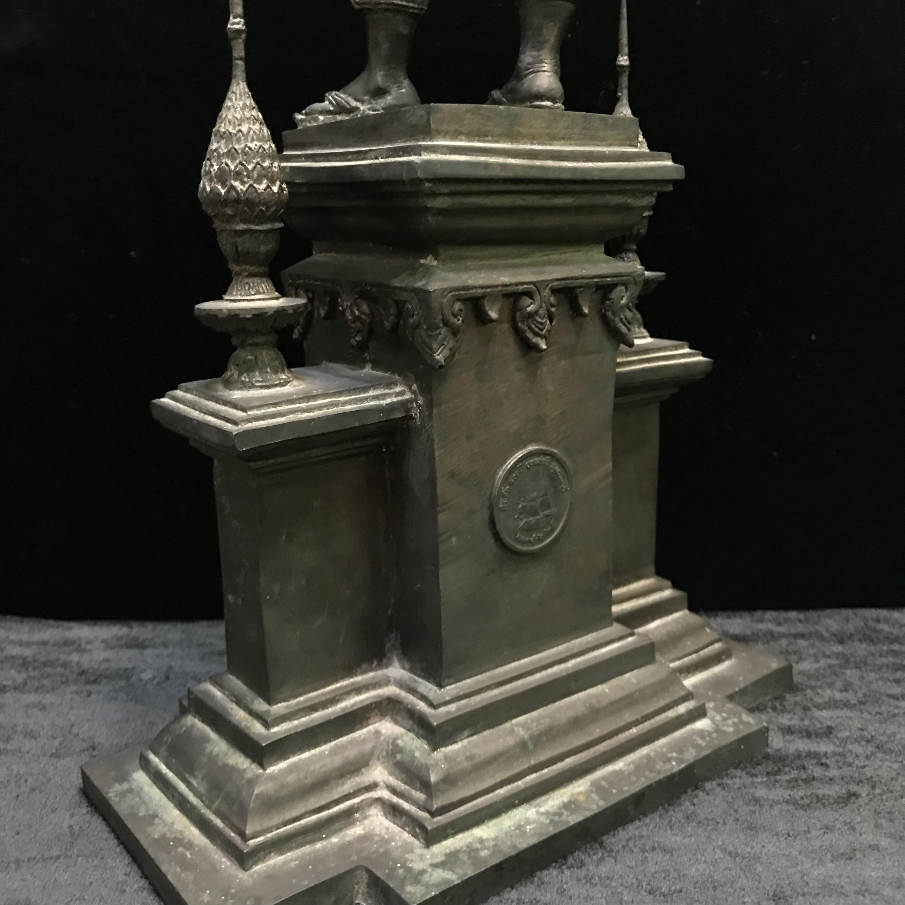 สมเด็จพระนเรศวรมหาราช ที่ระลึก 400 ปี ยุทธหัตถี สุพรรณบุรี ปี2535 (สง่างามสมพระเกีตยรติหายาก)