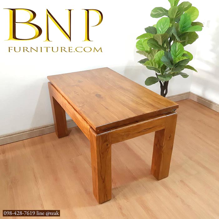 โต๊ะกลางชุดรับเเขกรุ่น เดอะลอท์ฟ