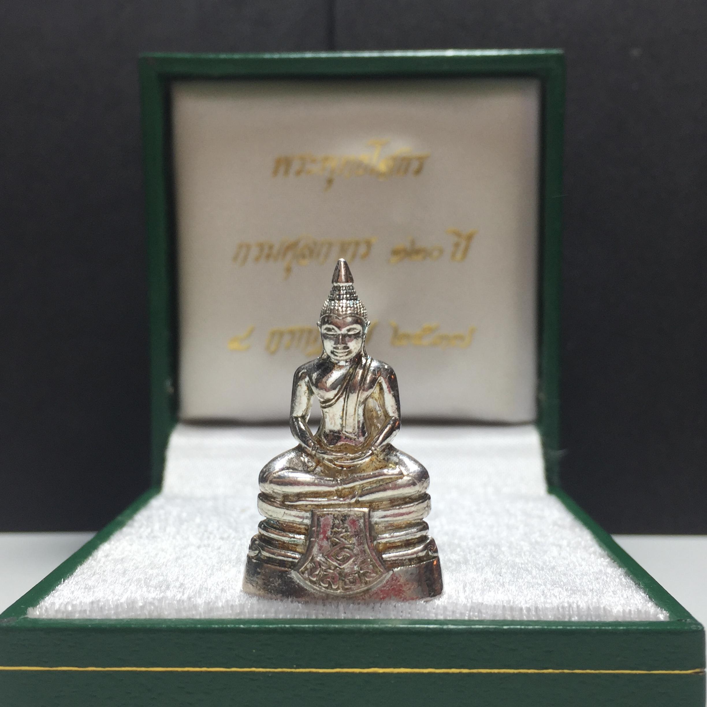 หลวงพ่อโสธร รุ่นกรมศุลกากร 120ปี ปี2537 เนื้อเงิน