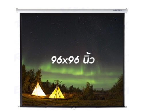 จอรับภาพโปรเจคเตอร์ จอแขวนมือดึง ยี่ห้อ Vertex ขนาด 96x96 นิ้ว ออกใบกำกับภาษีได้