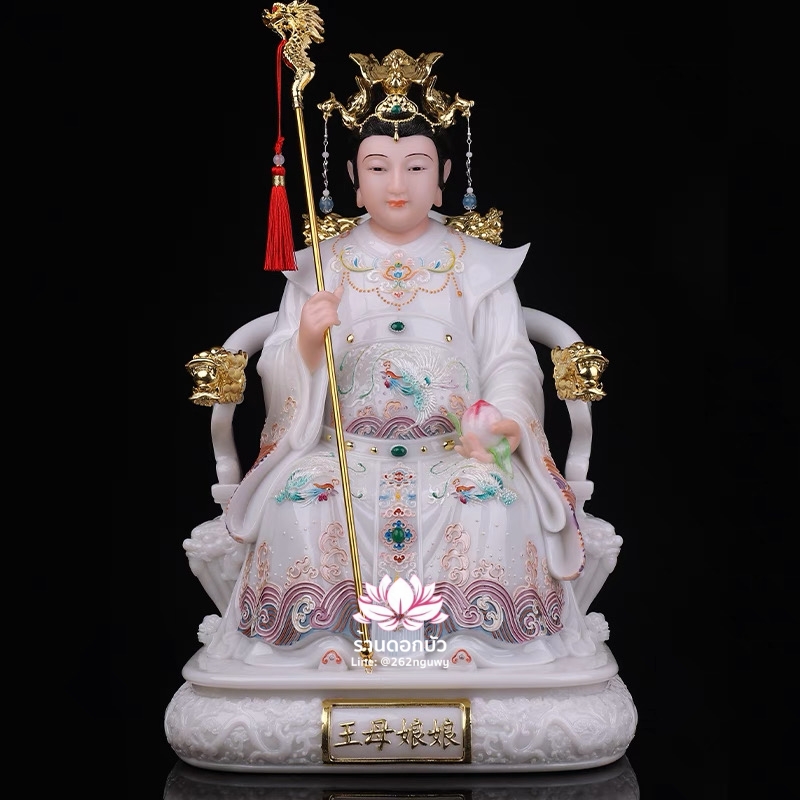 เง็กเซียนฮ่องเต้ หยกอ๋องส่องเต่ และ พระนางซีหวังหมู่ กิมบ้อเนี่ยเนี้ย งานหินอ่อนคุณภาพสูง ขนาด 12/16/19/26 นิ้ว