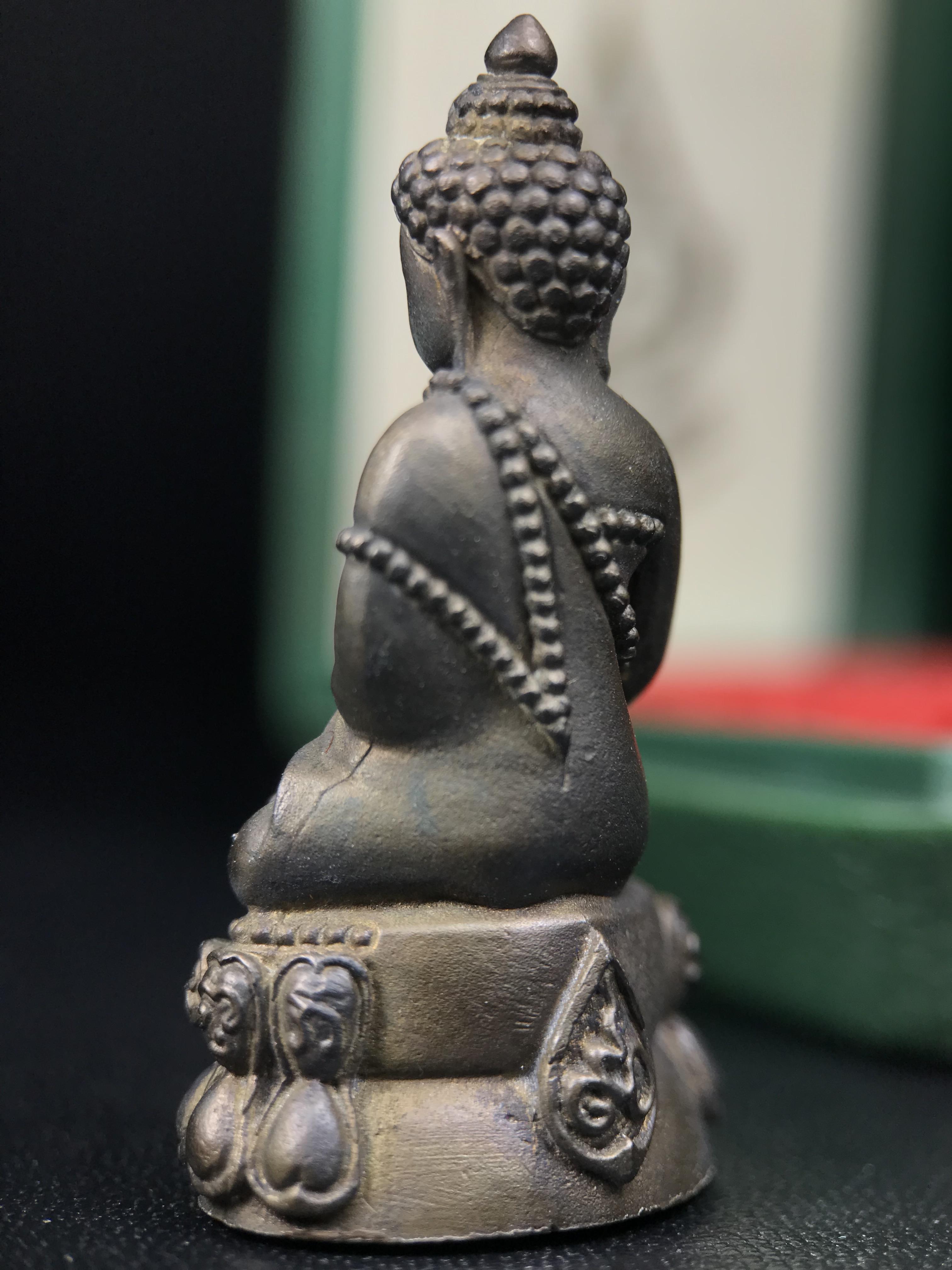 พระกริ่งวาสนา สมเด็จพระสังฆราช(วาสน์)วัดราชบพิธฯ ปี 2531 เนื้อนวโลหะ สร้างเป็นที่ระลึกในคราวที่สมเด็จพระอริยวงศาคตญาณ สมเด็จพระสังฆราช(วาสน์ วาสโน)มีพระชนมายุครบ90พรรษา(ในหลวง ร.9 เสด็จในพิธี)งานแกะแม่พิมพ์โดย นายช่างเกษม มงคลเจริญ)(1ใน1991องค์)