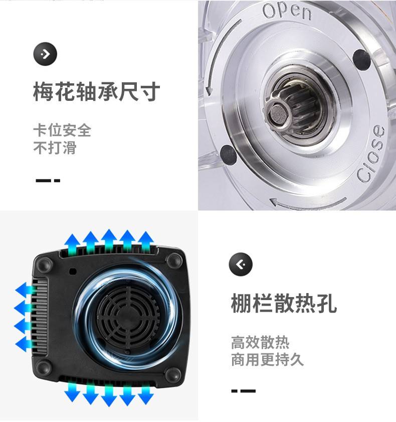 เครื่องปั่นพลังแรงสูง