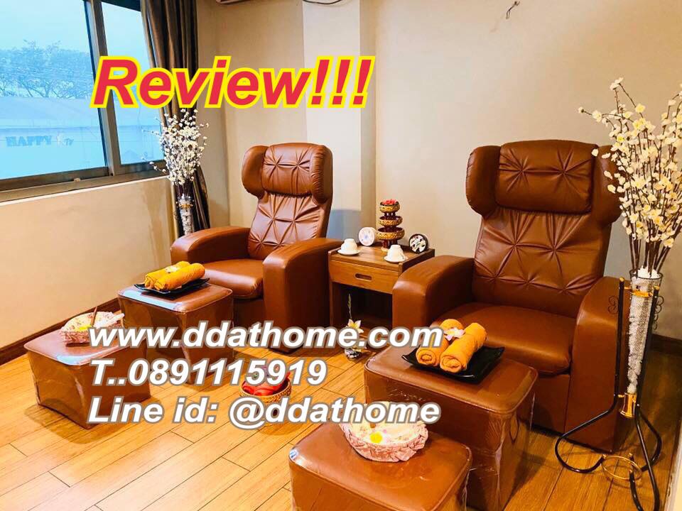 เก้าอี้โซฟา รุ่น รถถังแขนโค้ง ตัวใหญ่ หุ้มหนังPU