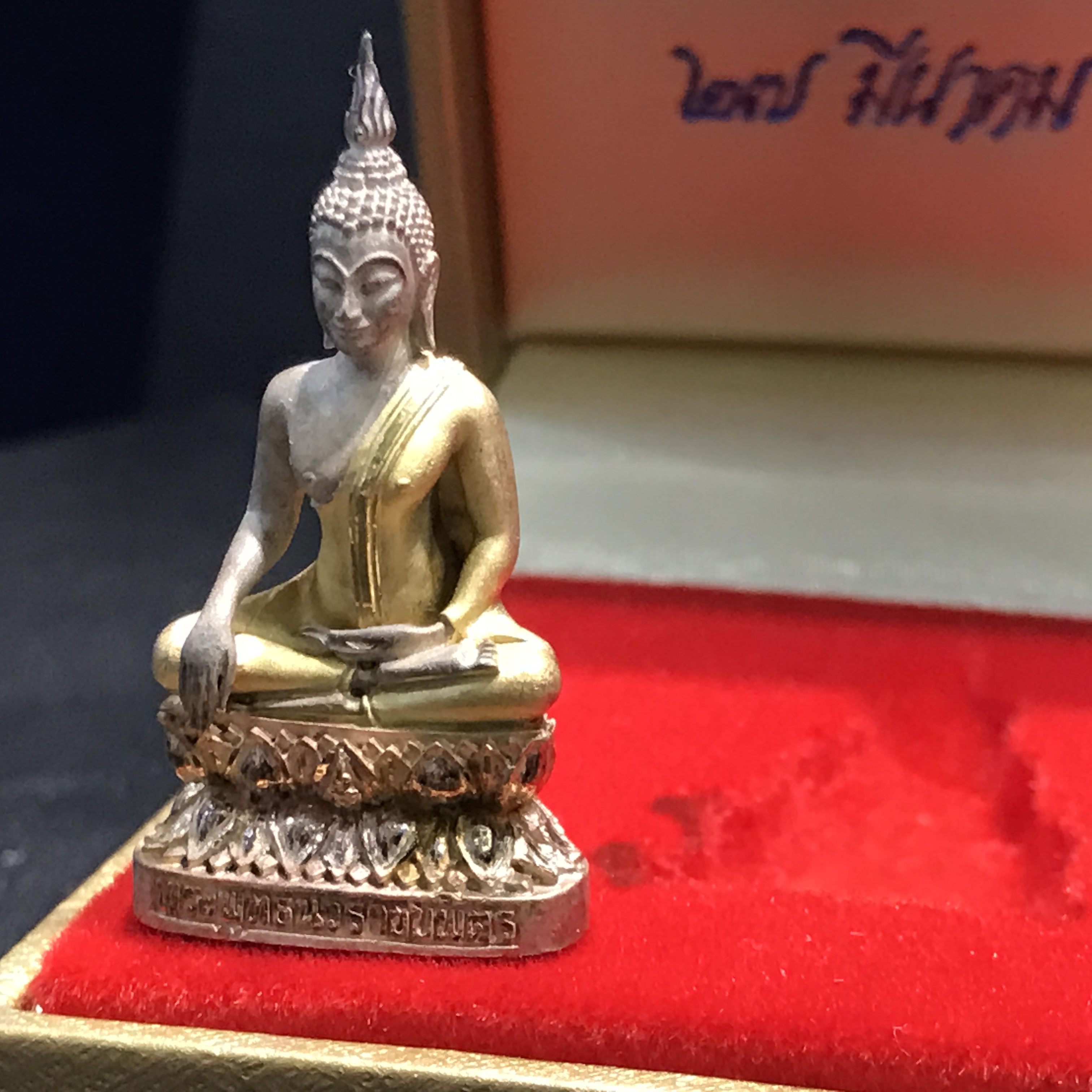 พระกริ่งพระพุทธนวราชบพิตร ปี2540 เนื้อเงินสามกษัตริย์