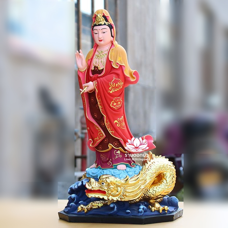 พระโพธิสัตว์กวนอิมปางเหยียบมังกร พระแม่กวนอิมยืนมังกร งานเรซิ่นวาดลวดลาย ขนาด 19 นิ้ว