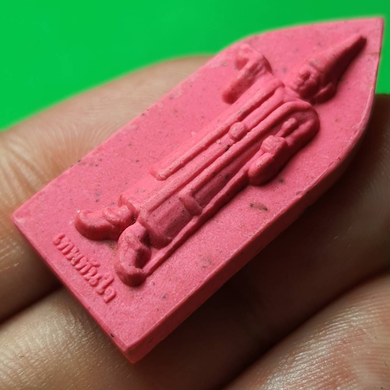 พระเครื่อง เทพทันใจ รุ่น เปรี้ยงสมปรารถนา สีชมพู เทพทันใจพม่า เทพทันใจ พระแท้ พระเทพทันใจ จี้เทพทันใจ