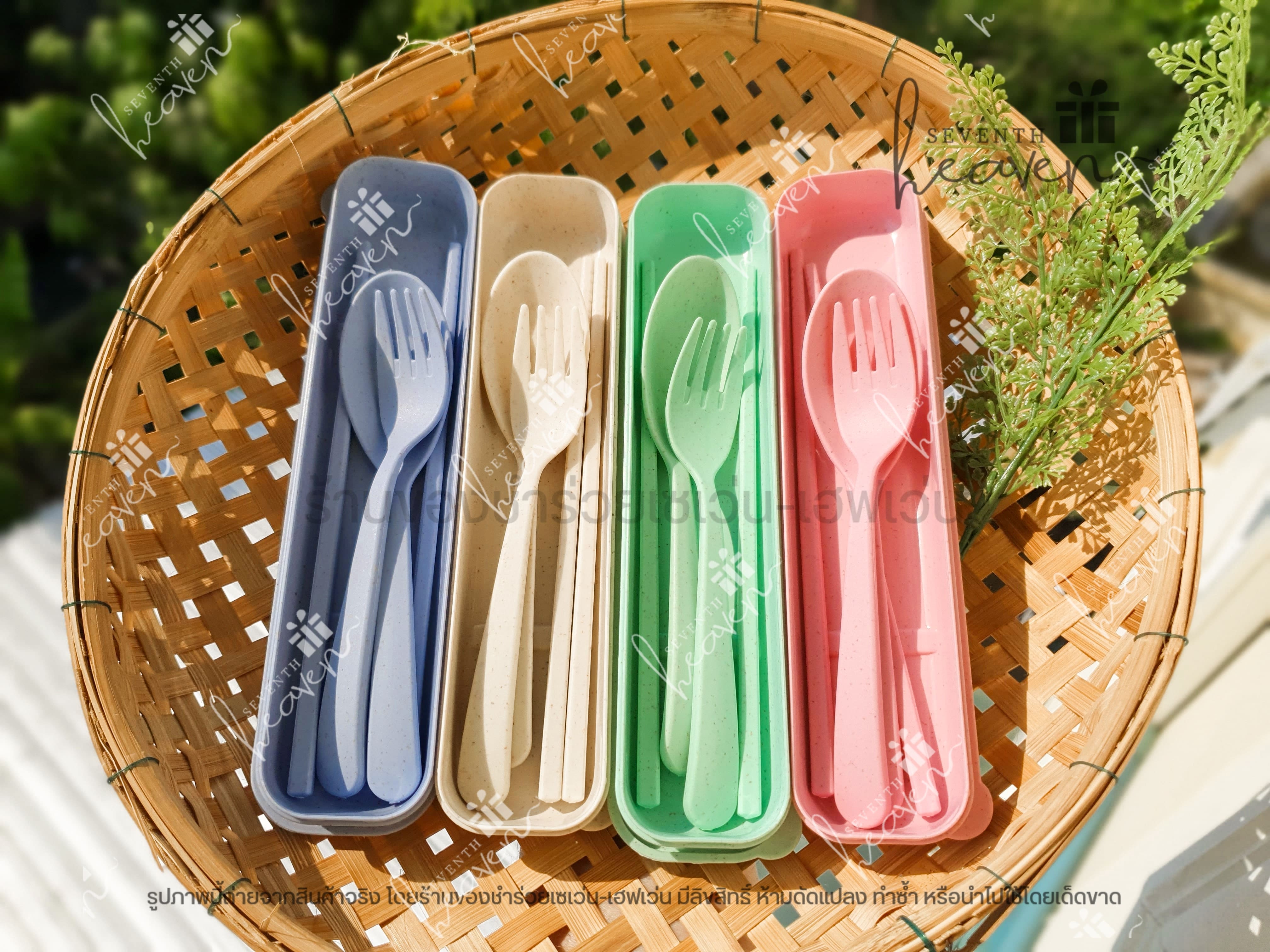 ของชำร่วยงานศพ ช้อนส้อมตะเกียบ ในกล่องผลิตจากฟางข้าวสาลี (สีเดียวกันทั้งชุด)