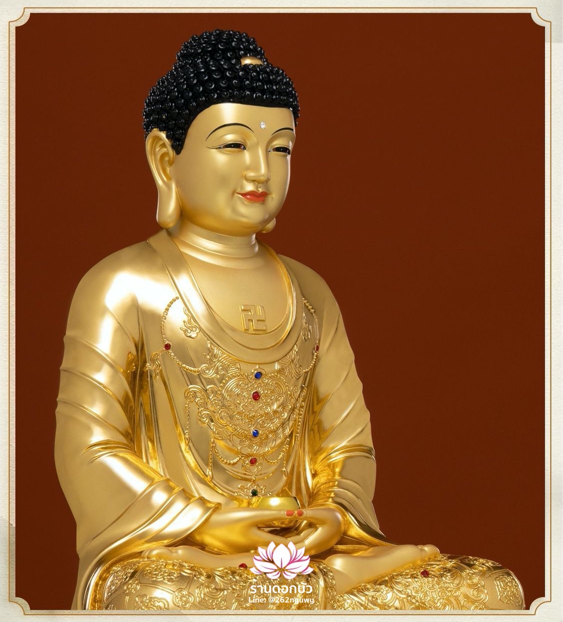 พระพุทธเจ้า พระยูไล ปางประทับนั่งบนบัลลังก์ดอกบัว เนื้อสีทอง งานเรซิ่น ขนาด 12/16/19/26 นิ้ว