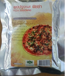 ผงปรุงรสพิซ่า1กก.