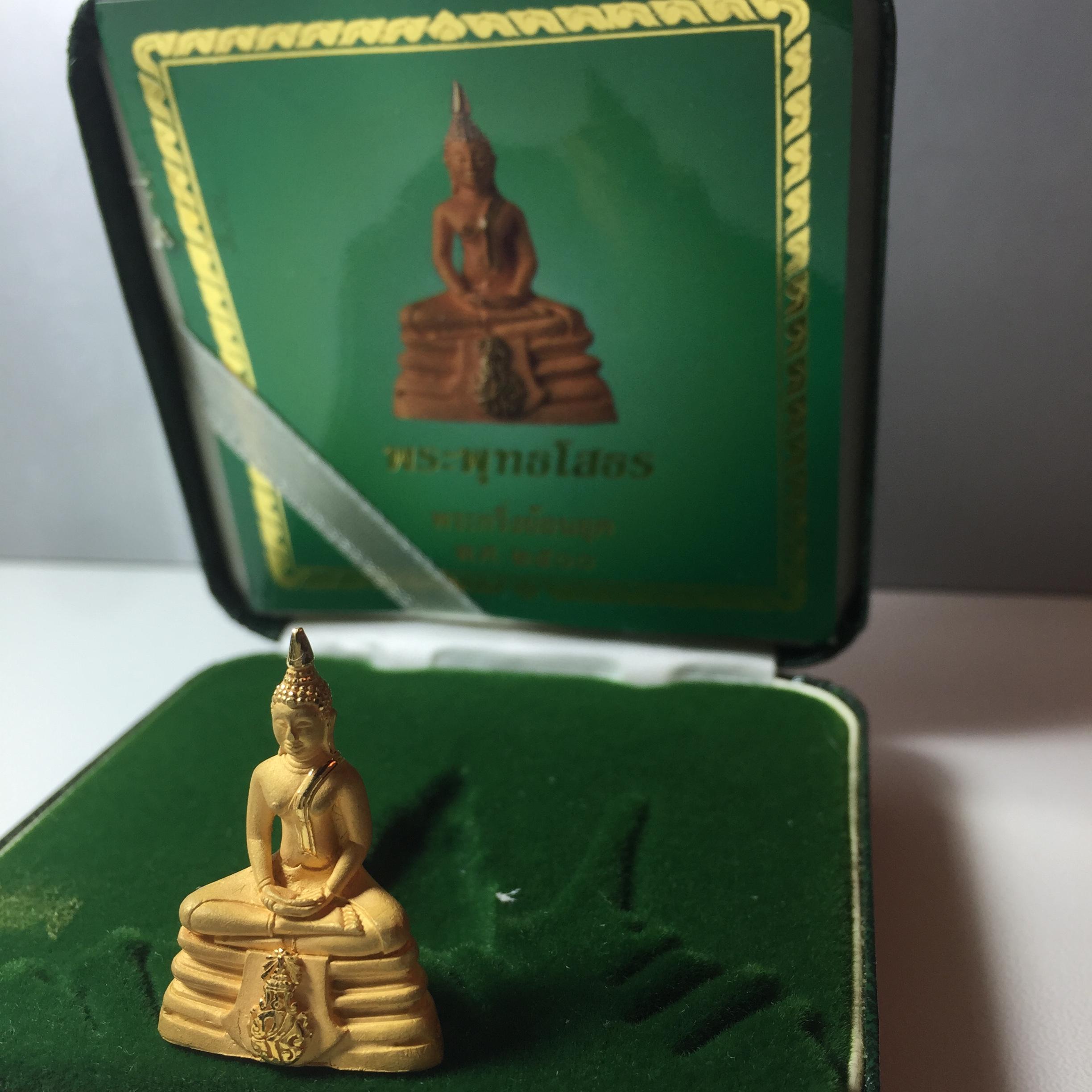 พระกริ่งพระพุทธโสธร ภ.ป.ร.ย้อนยุค รุ่นสร้างพระอุโบสถ เนื้อทองคำ พ.ศ.2539