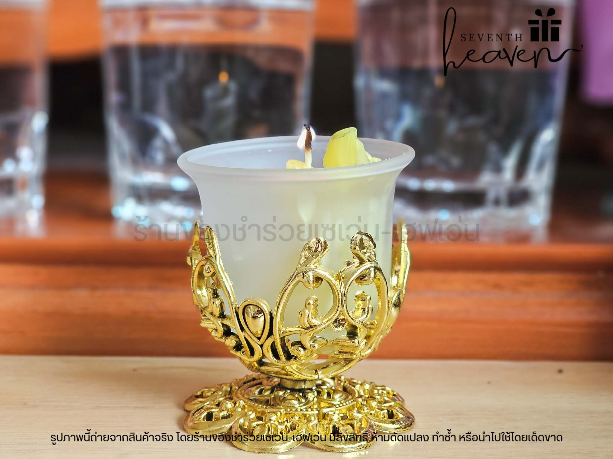 ของชำร่วยงานศพ ถ้วยเชิงเทียน