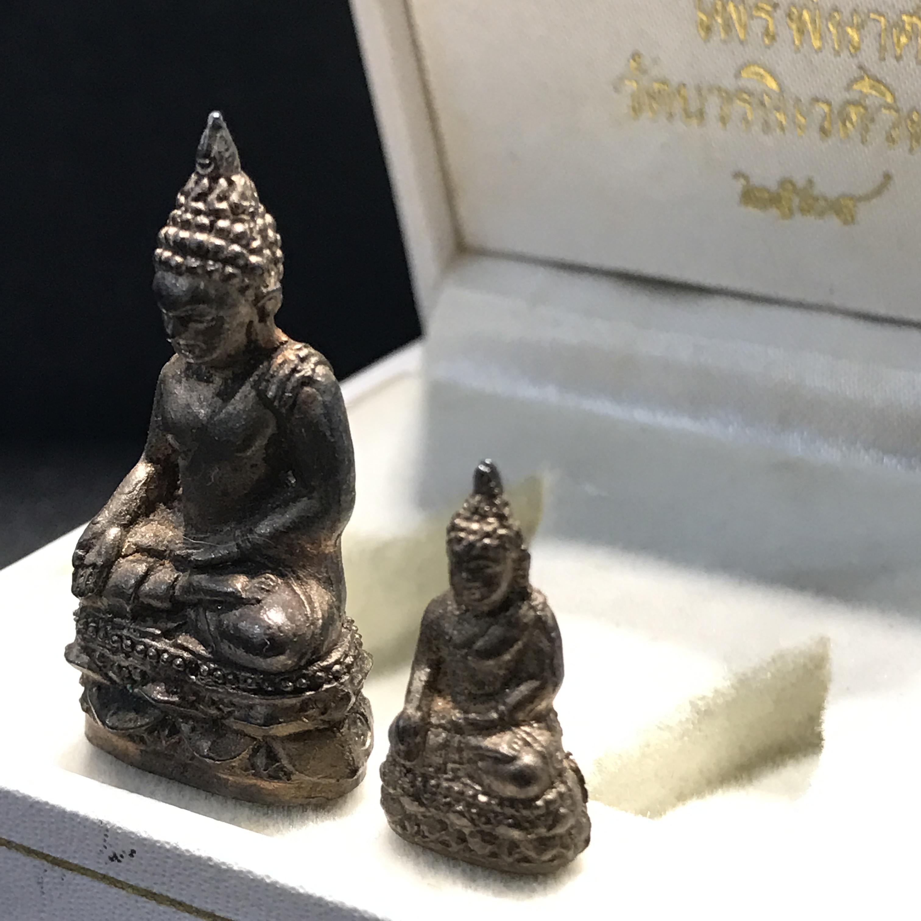 พระกริ่ง-พระชัยวัฒน์ไพรีพินาศ วัดบวรนิเวศ ปี 2534 เนื้อนวโลหะ(พระชุดหลักสายสมเด็จพระญาณสังวร สมเด็จพระสังฆราชองค์ที่19)(1ใน700ชุด)