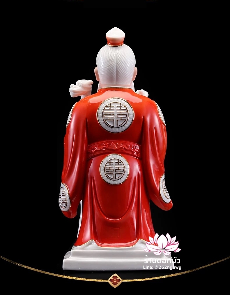กามเทพจีน เยว่เหล่า เยว่เซี่ยเหล่าเหริน เทพบุรุษผู้อุปถัมป์ความรักและการสมรส ขนาด 12 นิ้ว สีแดง