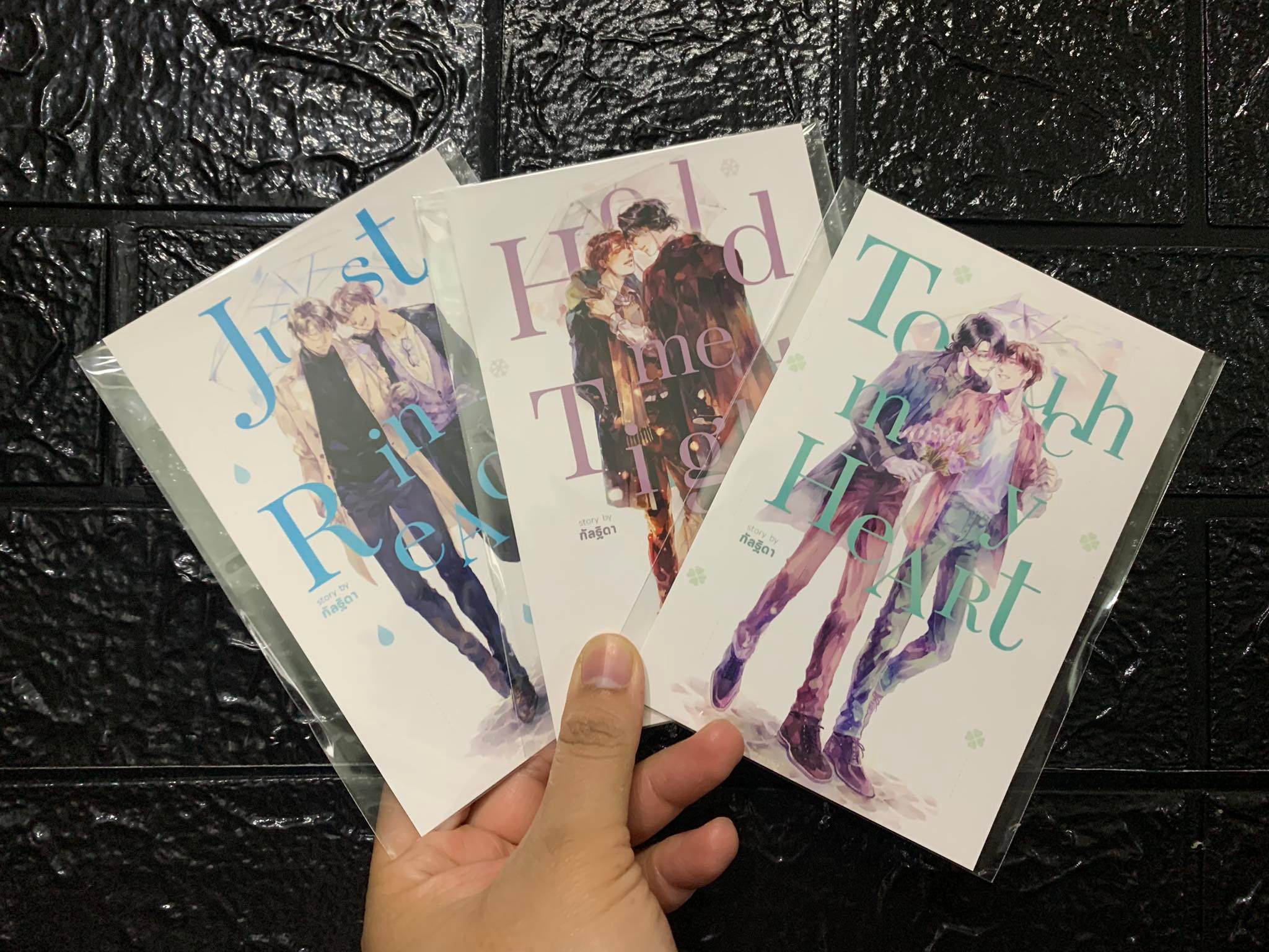 โปสการ์ด Jaret x Paton