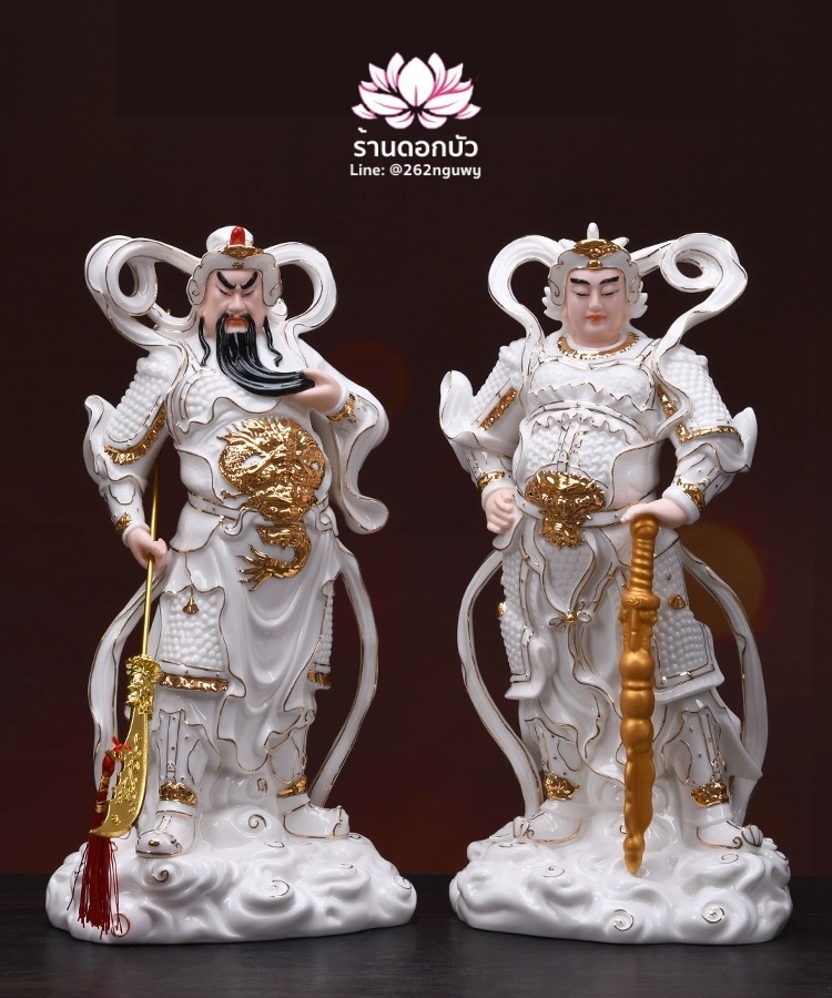 เทพเจ้ากวนอู และพระเวทโพธิสัตว์ (อุ่ยท้อผ่อสัก) ขนาด 14 นิ้ว สีขาวขลิบทอง