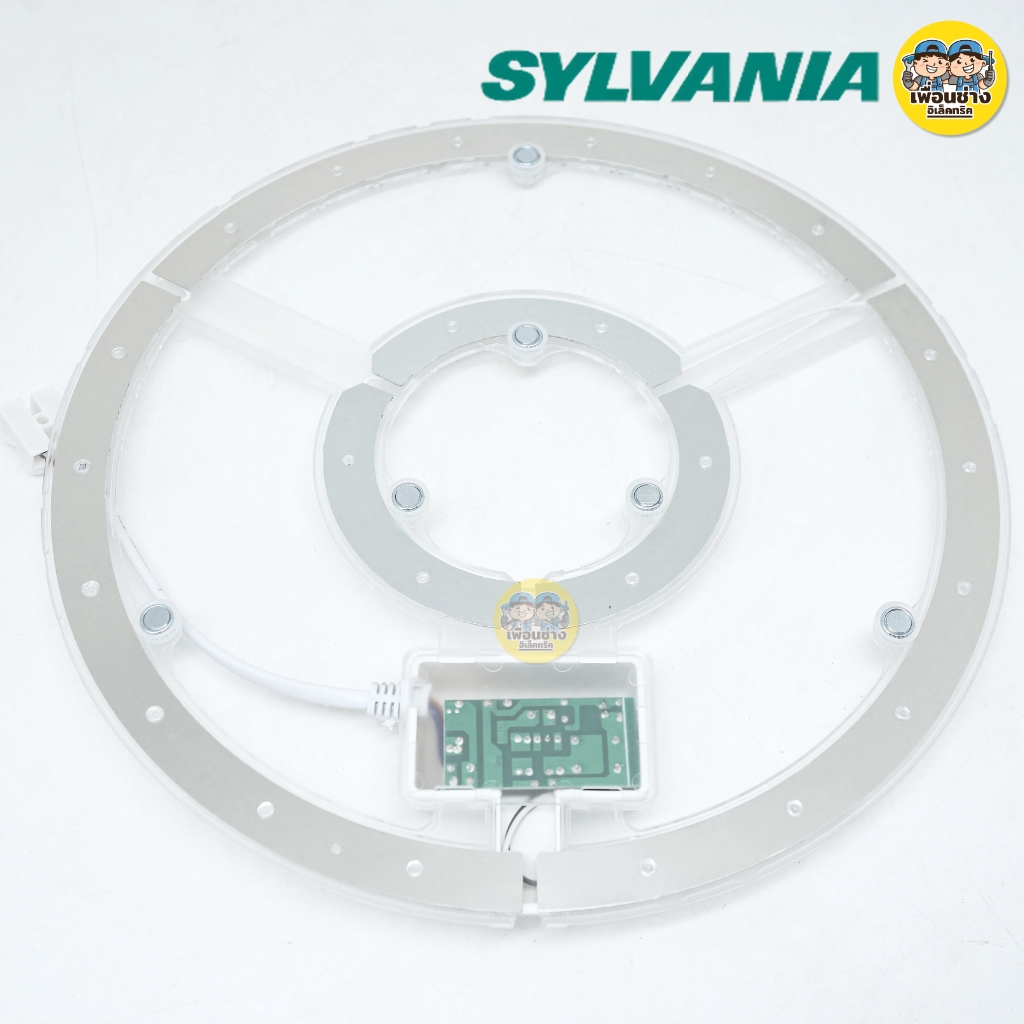 SYLVANIA แผงไฟ LED 26W 36W แสงขาว รุ่น RefLED Circular Mag V4 แผ่นชิพโคมไฟเพดาน ใช้กับโคมซาลาเปา แผงไฟ แผ่นชิพled