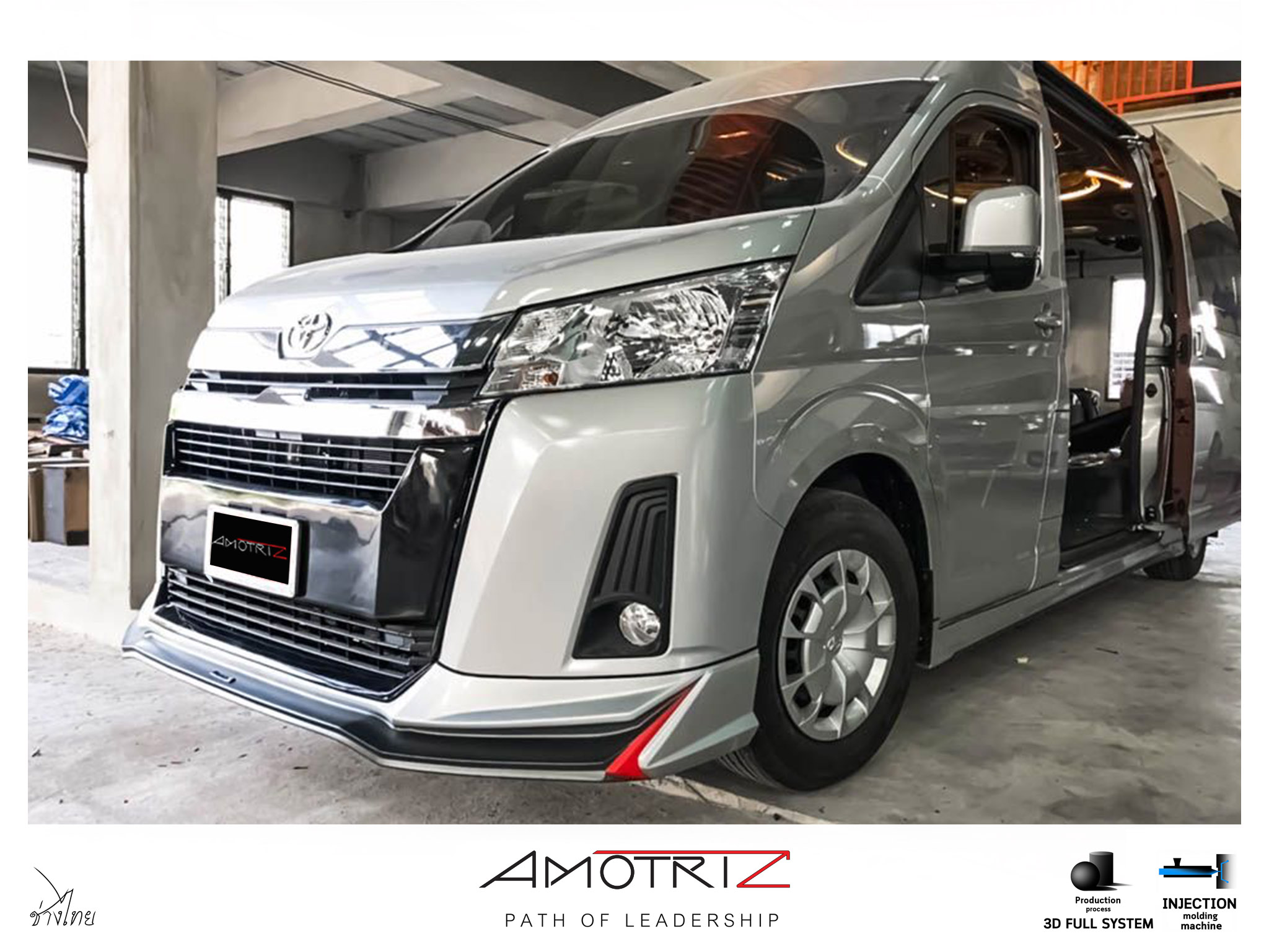 Toyota Commuter 2019 V.1 bodykits by Amoriz