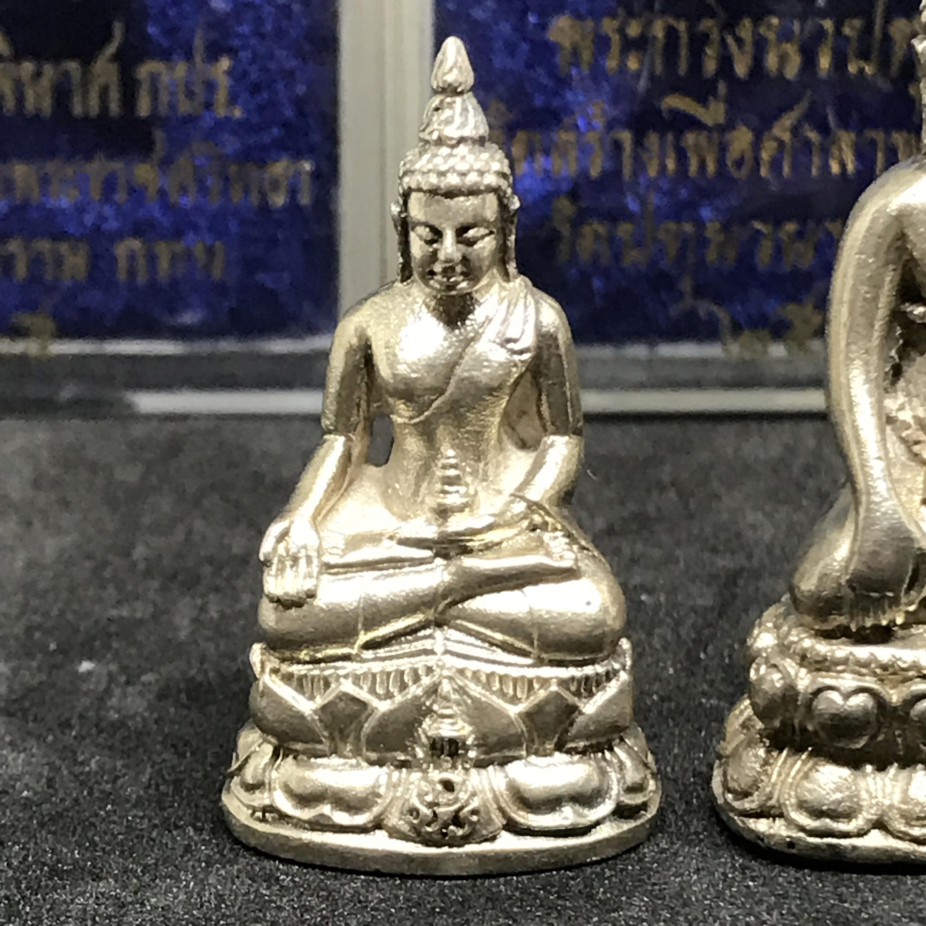 พระกริ่ง-พระชัยวัฒน์-พระกริ่งไพรีพินาศ ภปร รุ่นแรก วัดปทุมวนาราม เนื้อเงิน ปี2535(ในหลวงรัชกาลที่9เสด็จเททอง)