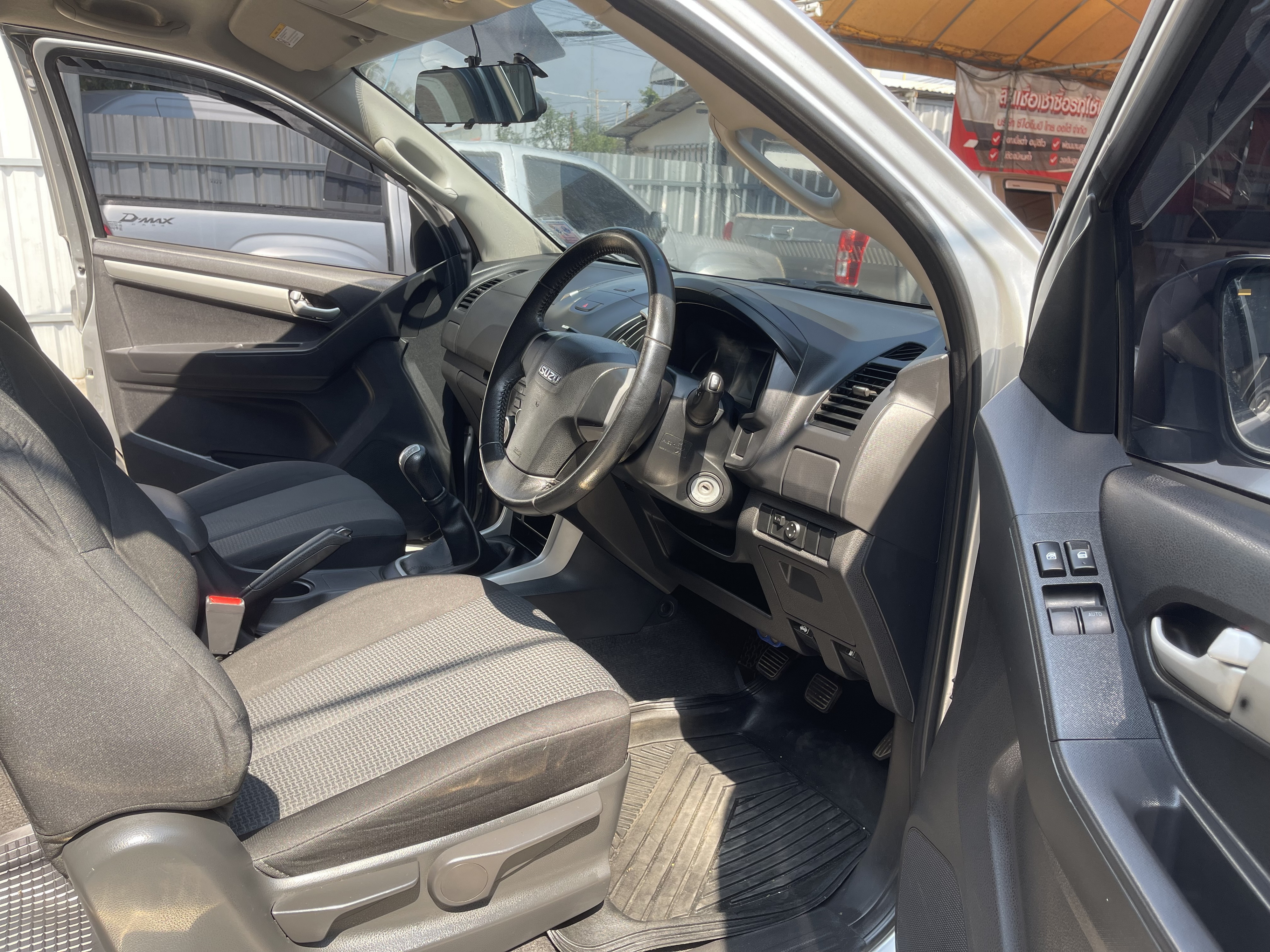 Isuzu Dmax All New Cab Hilander 2.5 Z 2015 เงิน