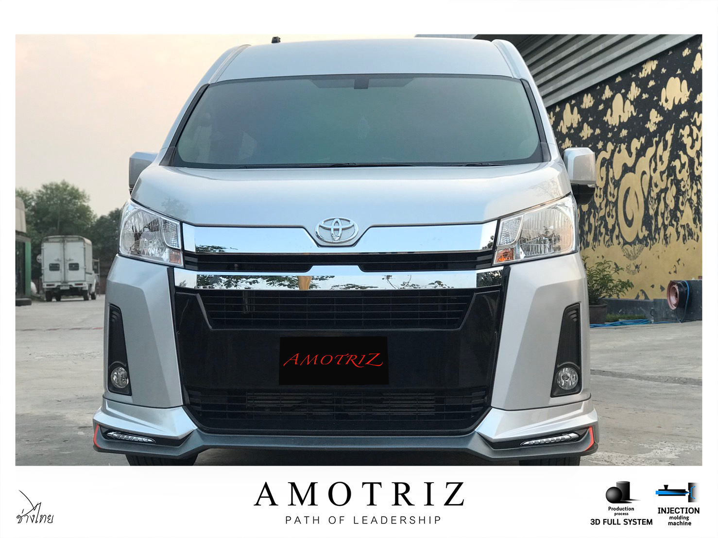 Toyota Commuter 2019 V.2 bodykits by Amoriz