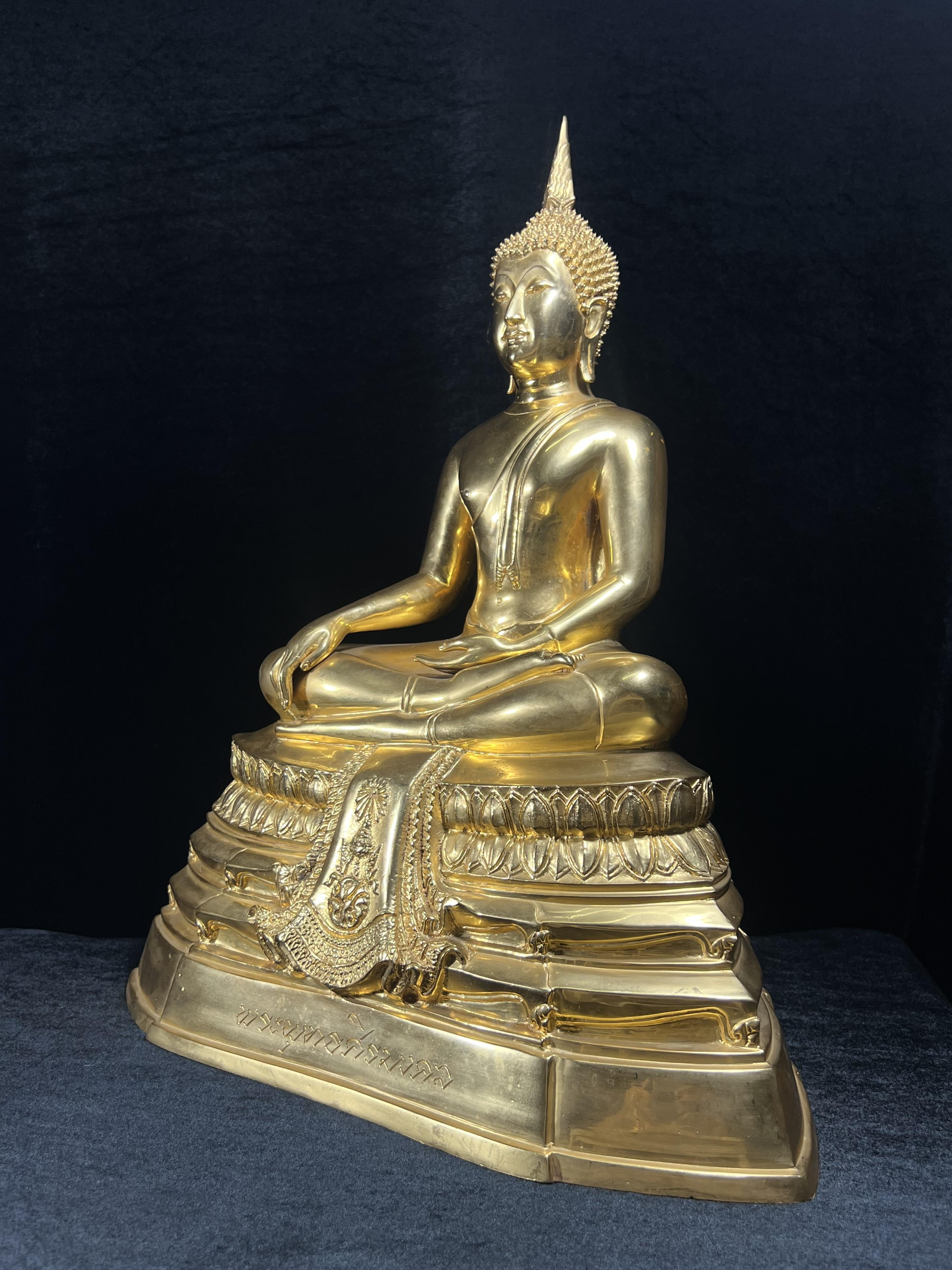 พระบูชาพระพุทธศิรมงคล ภปร. วัตถุมงคลคุ้มเกล้า ปี 2524 ของมูลนิธิคุ้มเกล้า โรงพยาบาลภูมิพลจัดสร้าง ขนาดหน้าตัก 9นิ้ว(ในหลวงรัชกาลที่9 ทรงจุดไฟพระฤกษ์และเททอง พิธีใหญ่)ยอดนิยมหายาก