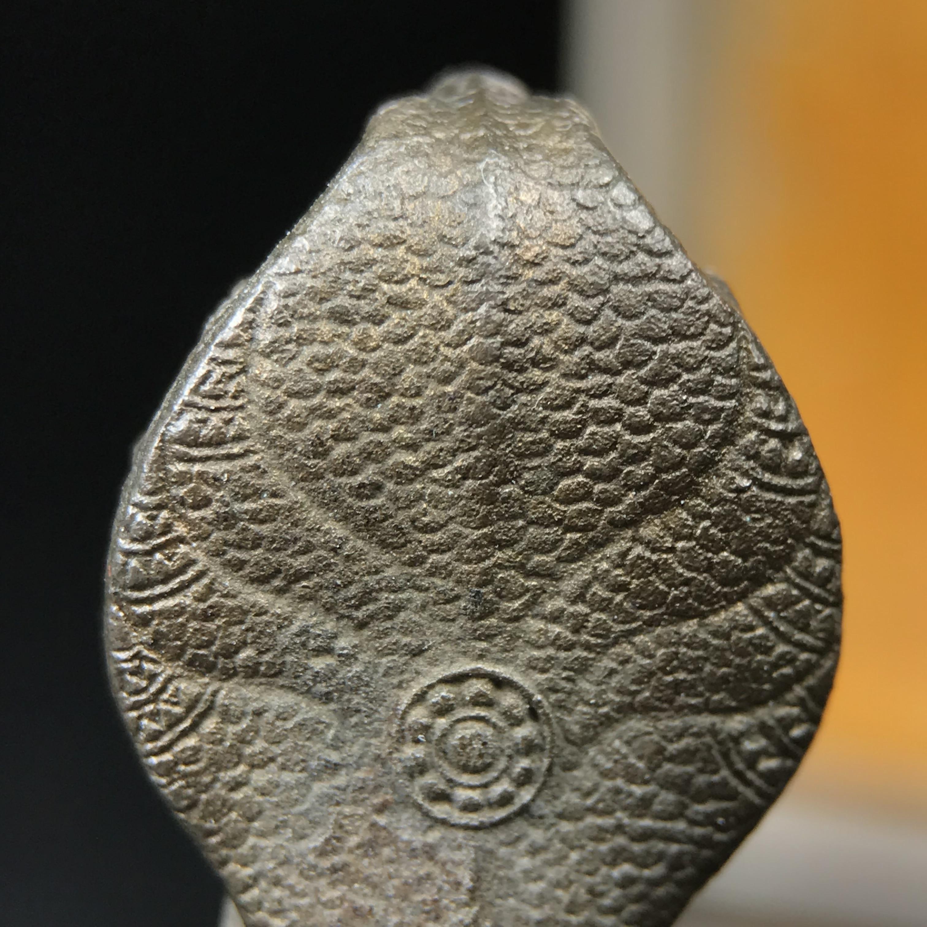 พระพุทธรูปนาคปรกปางมารวิชัย สธ. เนื่องวโรกาสสมเด็จพระเทพรัตนราชสุดาฯทรงเจริญพระชนมายุครบ 3รอบ ปี2534 พระกริ่งนวโลหะ พิธีพุทธาภิเษก ณ วัดบวรนิเวศวิหาร โดยมีสมเด็จพระญาณสังวรสมเด็จพระสังฆราชเป็นองค์ประธาน(พิธีใหญ่ มวลสารดี พุทธศิลป์งดงาม)อุดมวลสารผงจิตรลดา